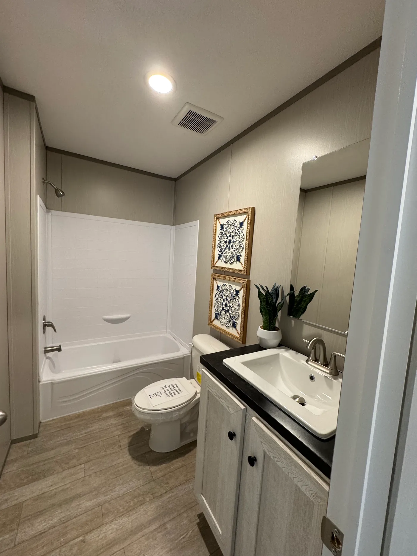 home image