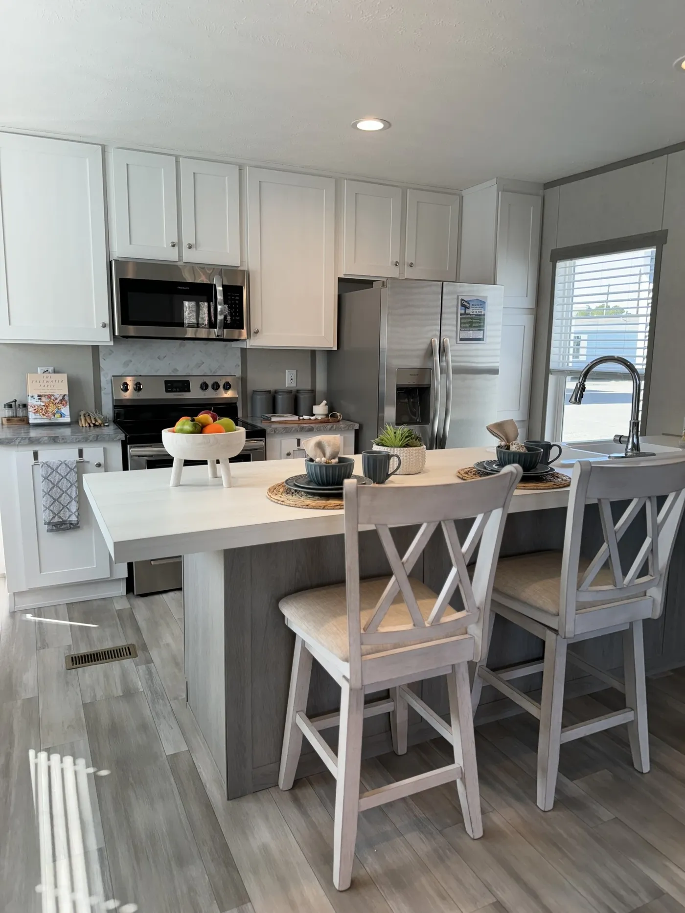 home image