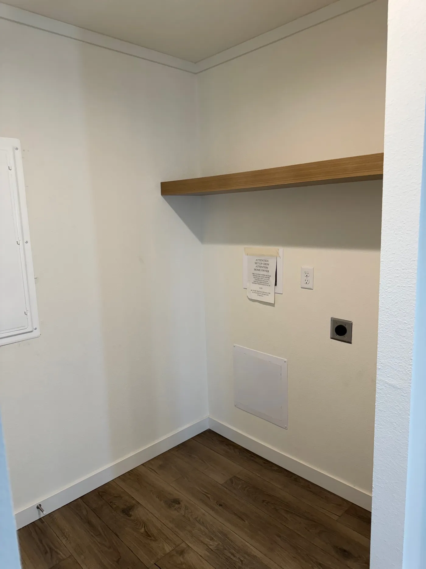 home image