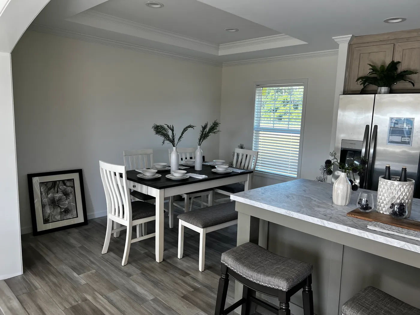 home image