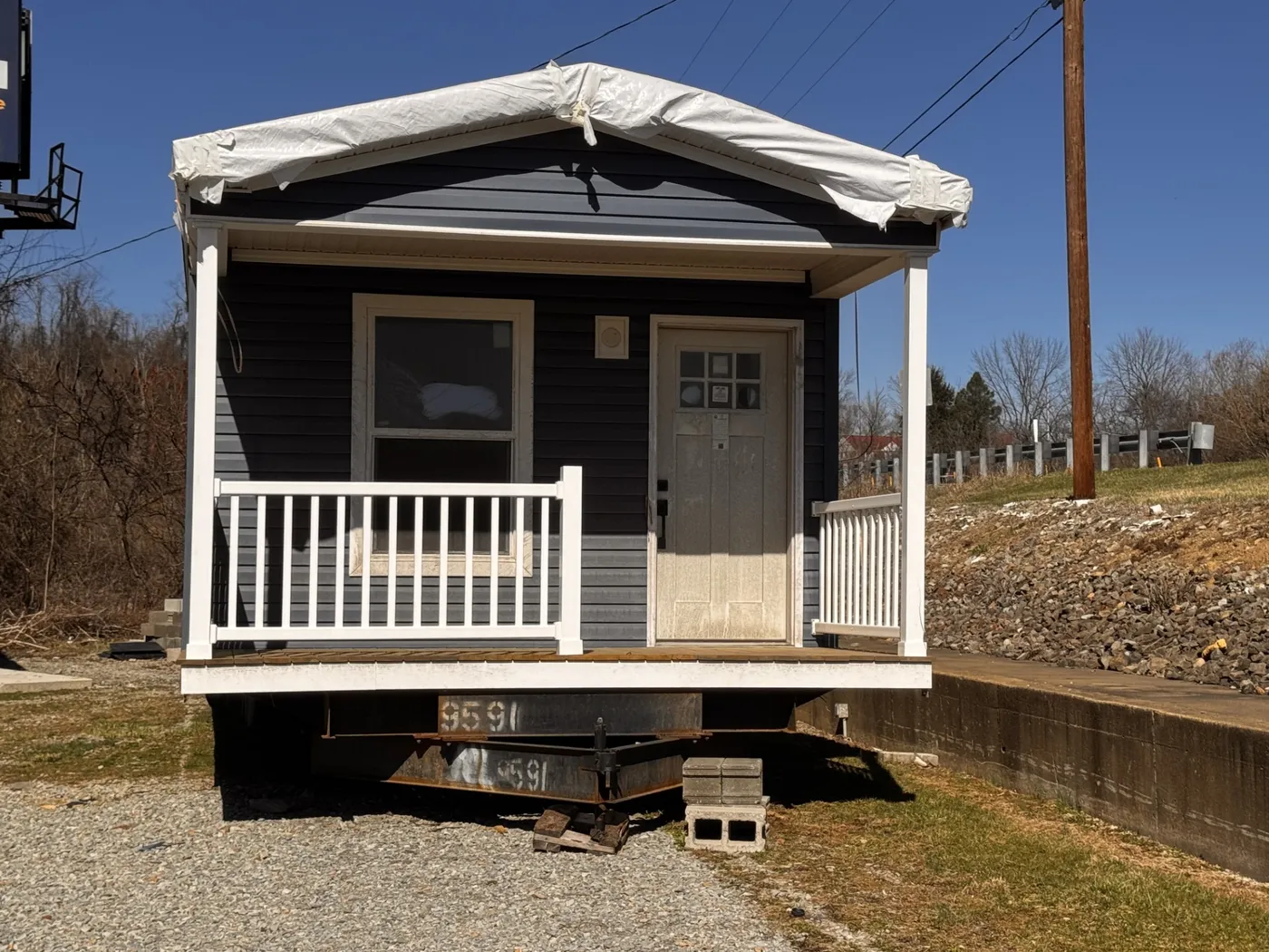 home image