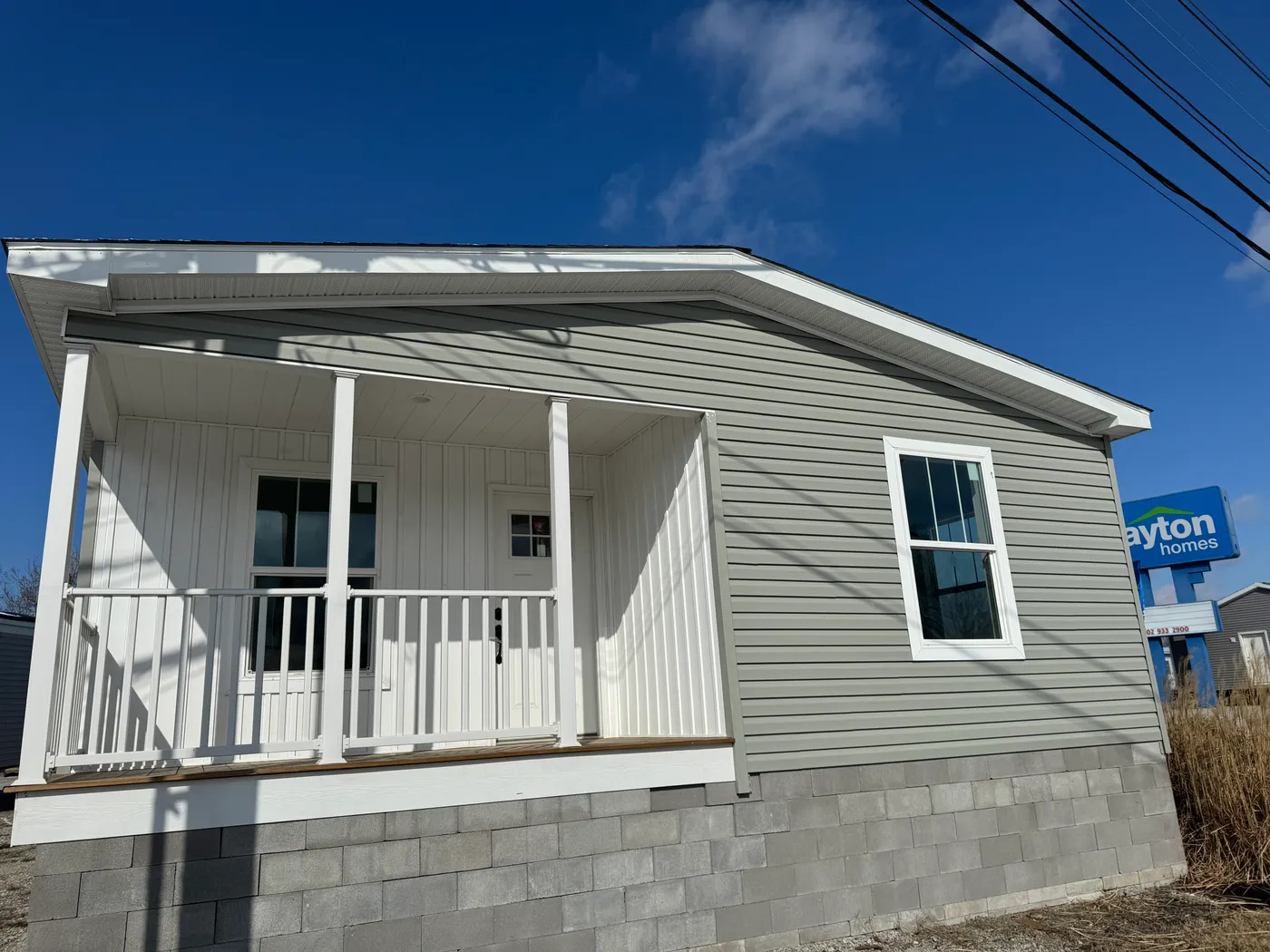 home image