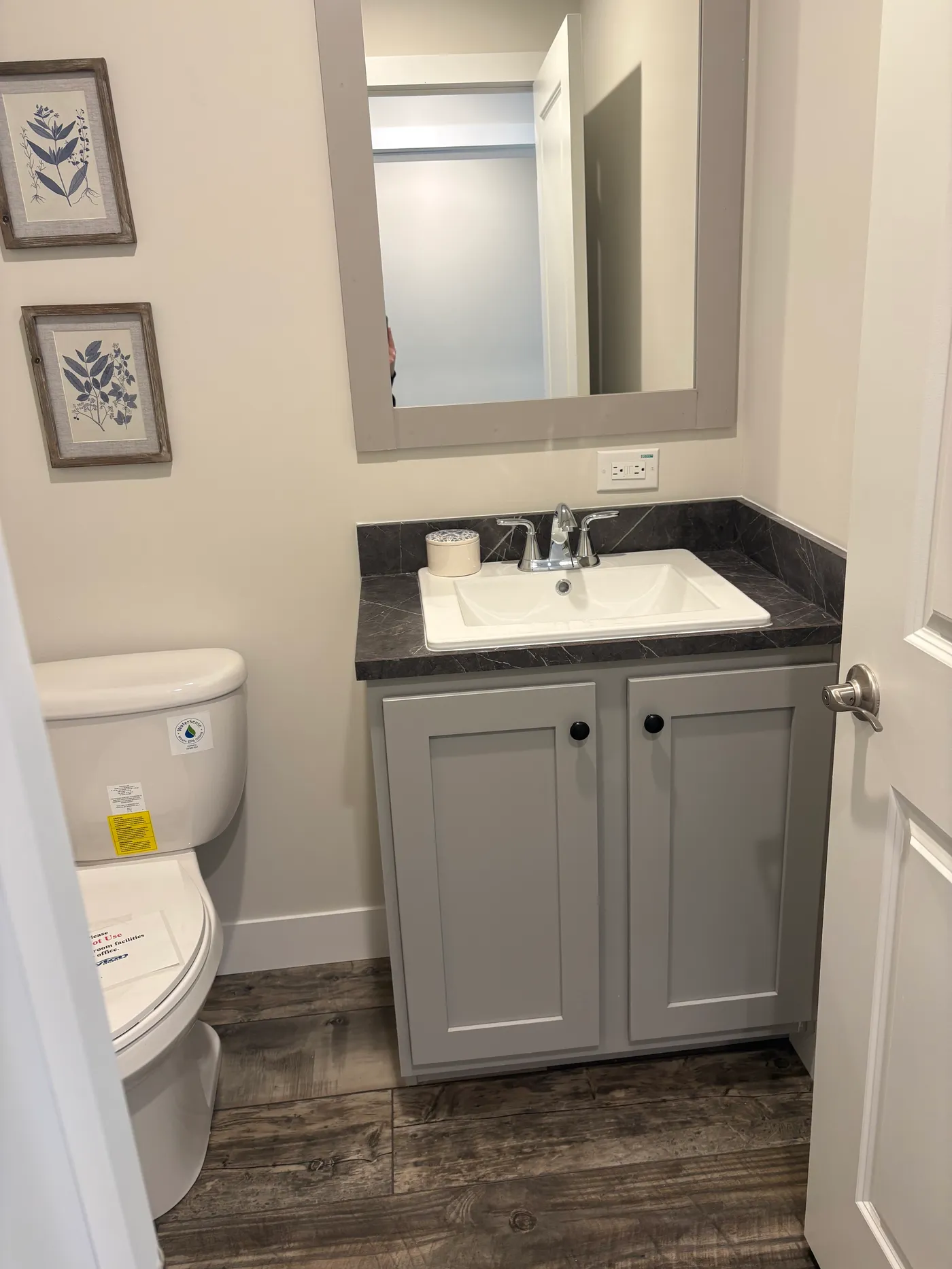 home image
