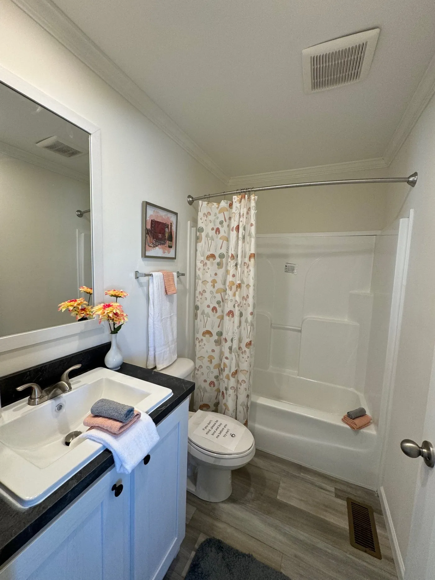 home image