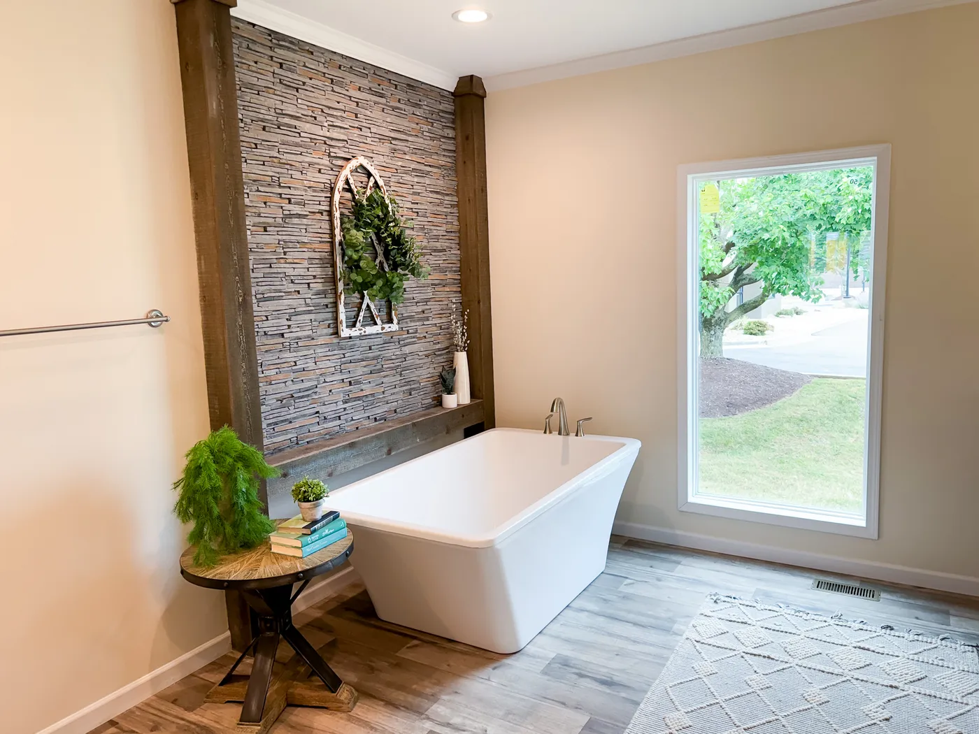 home image
