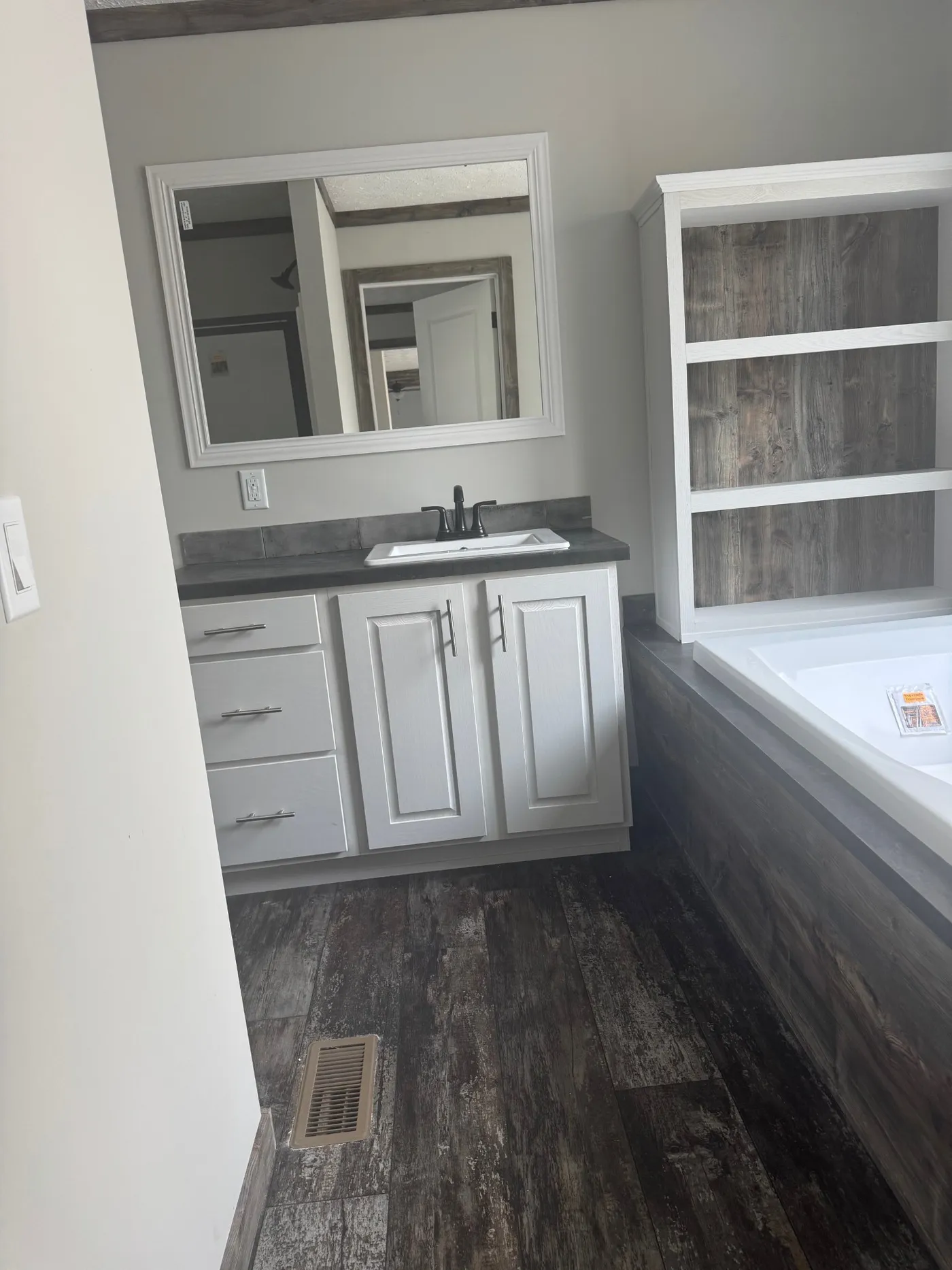 home image