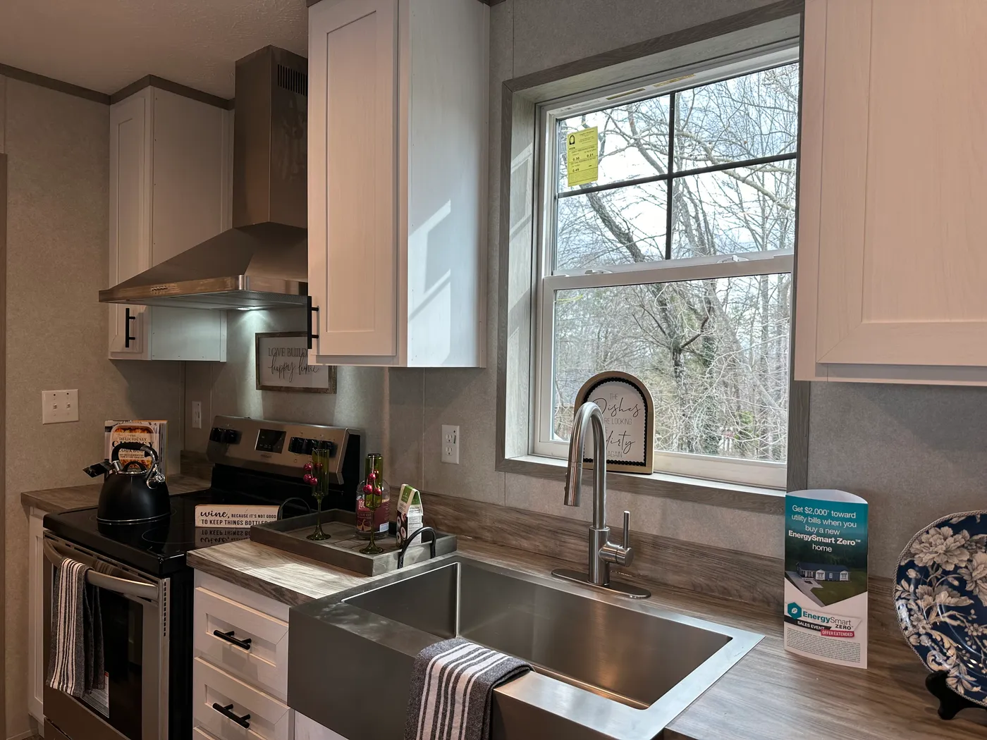 home image