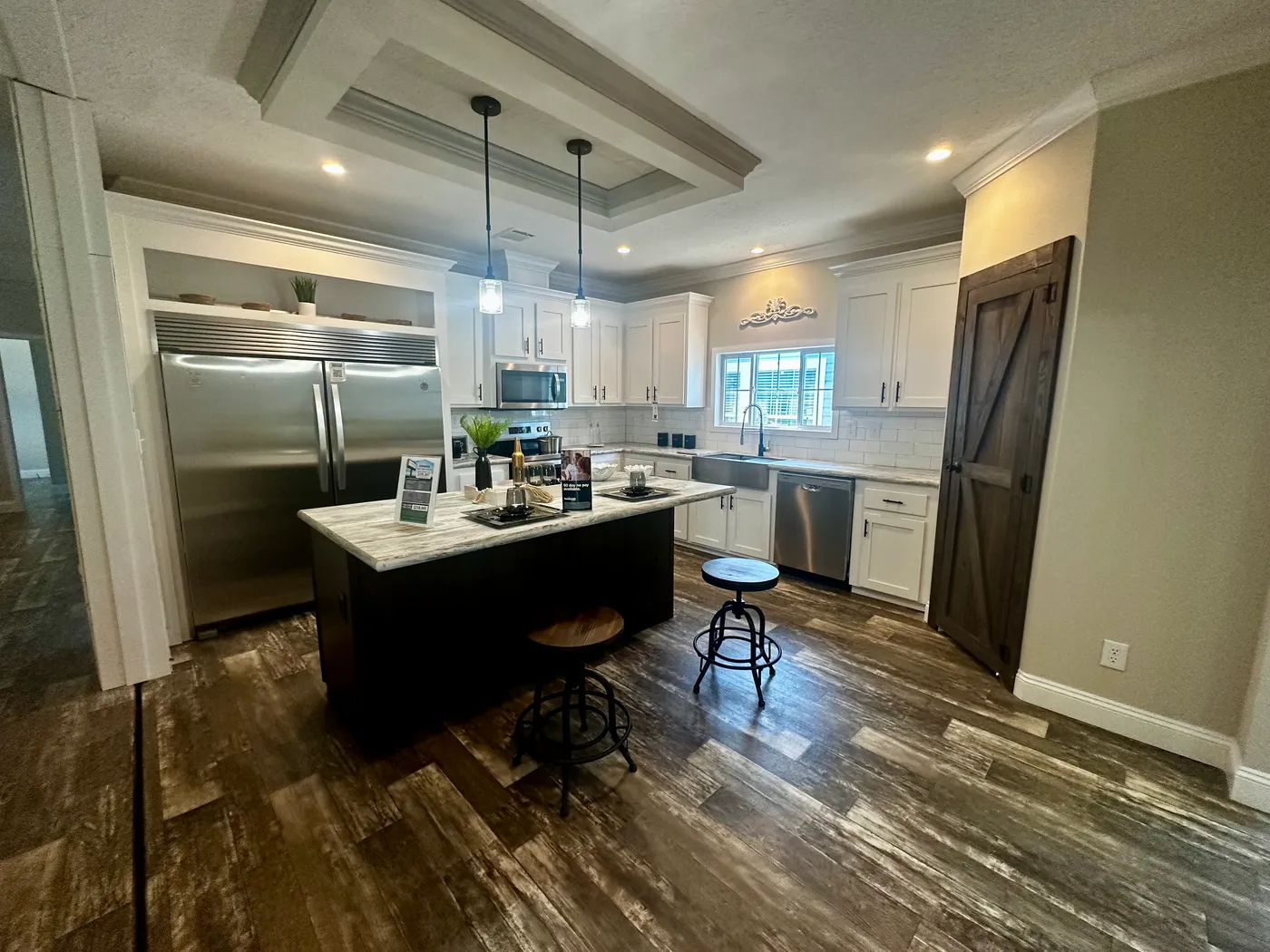 home image