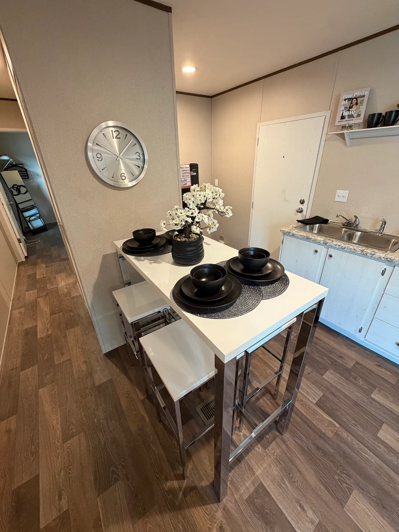 home image