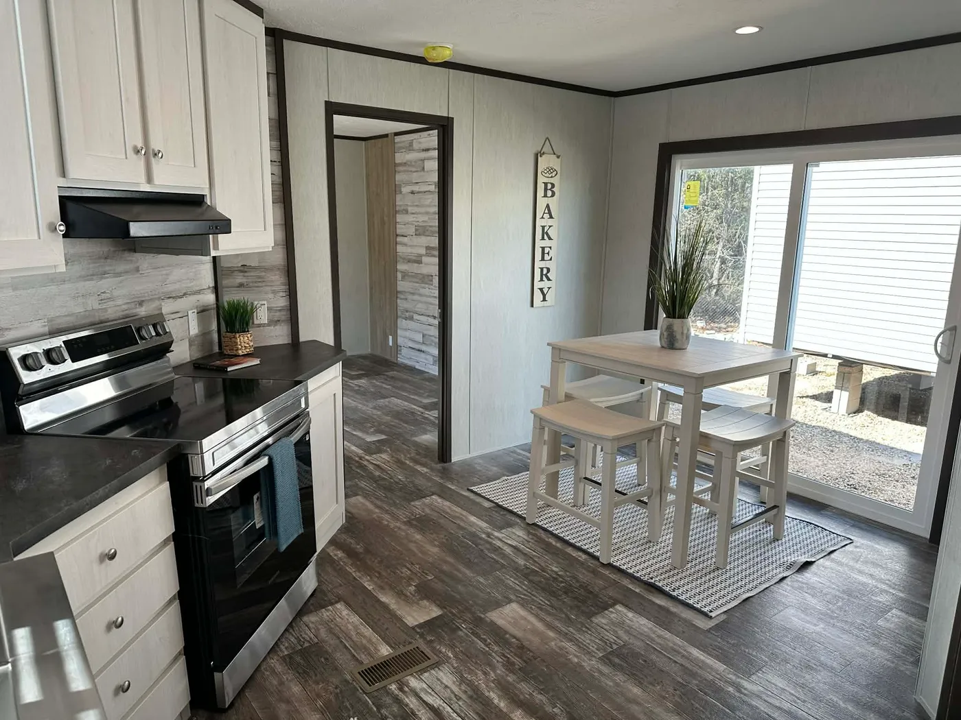 home image