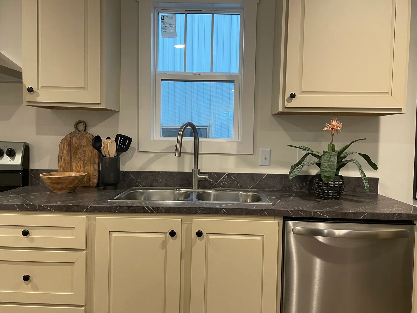 home image