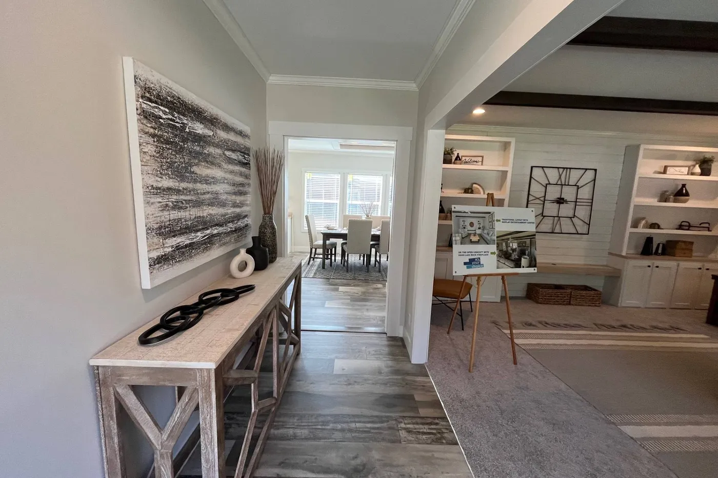 home image