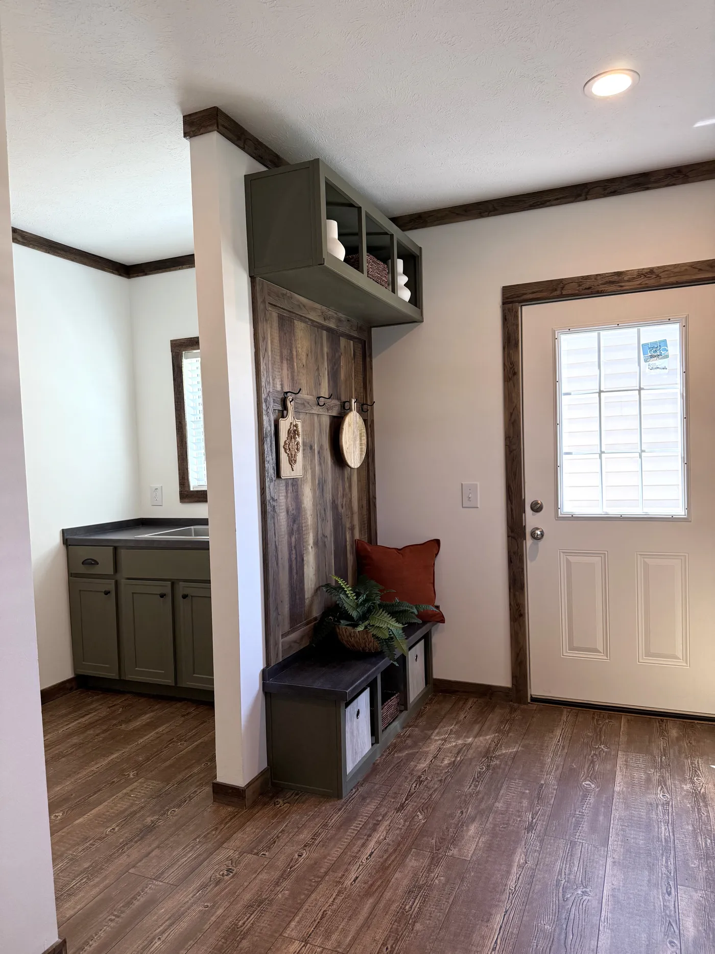home image