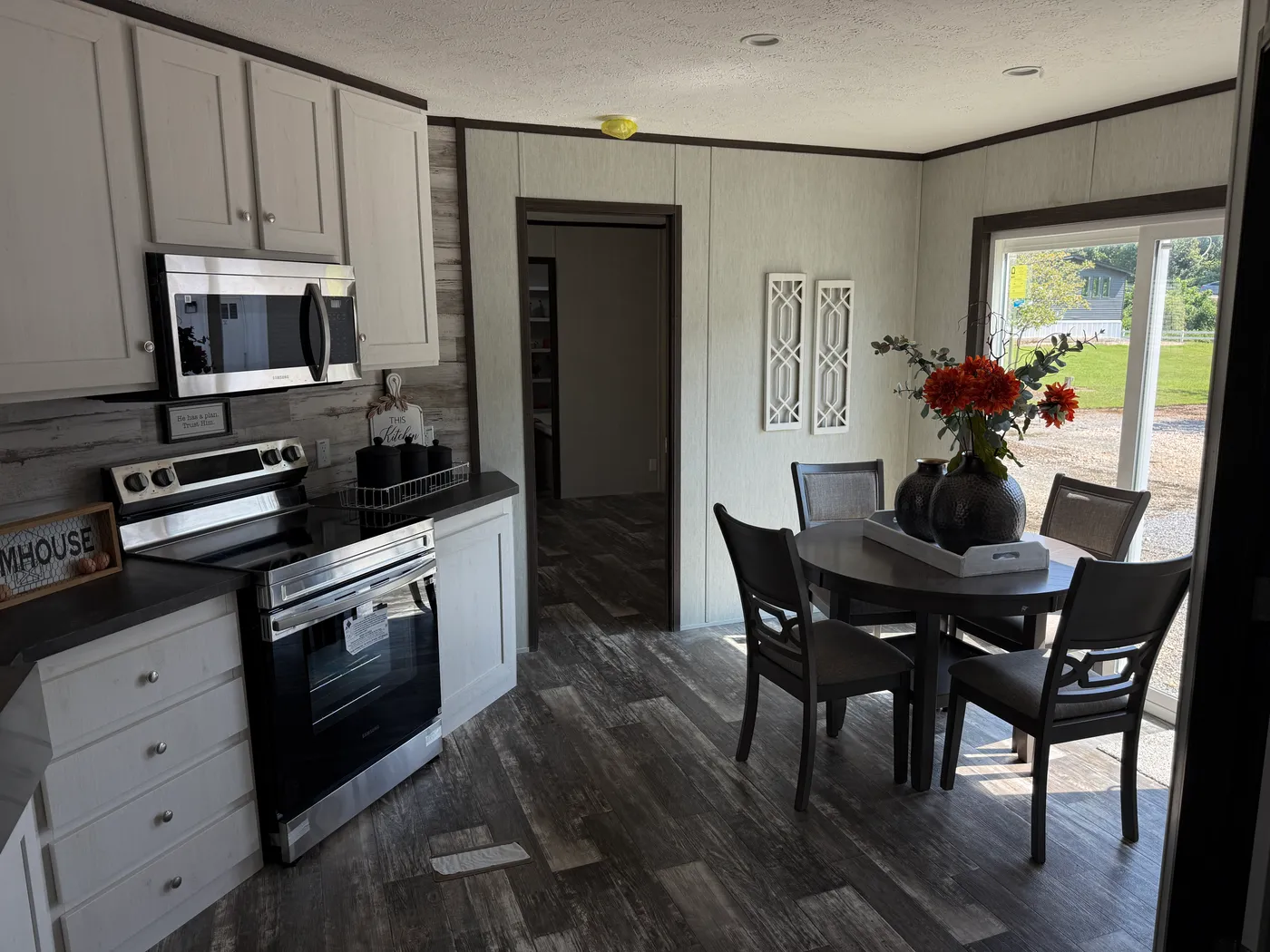 home image