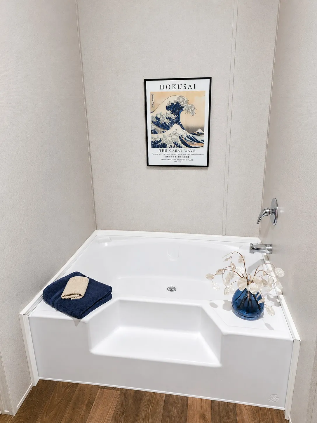 Primary Tub