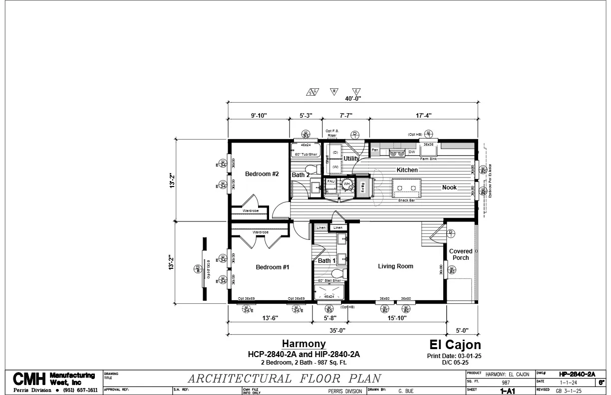 home image