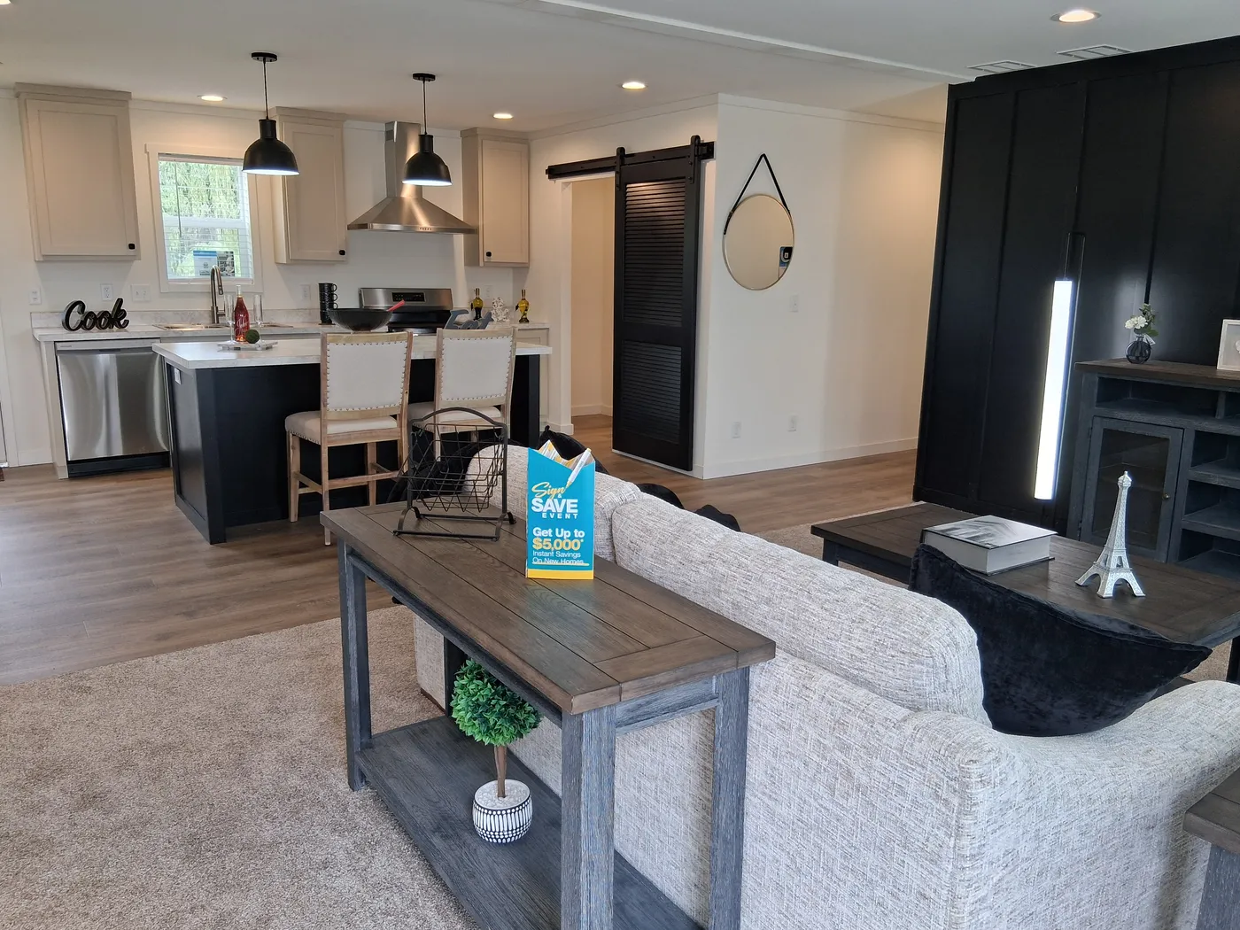 home image