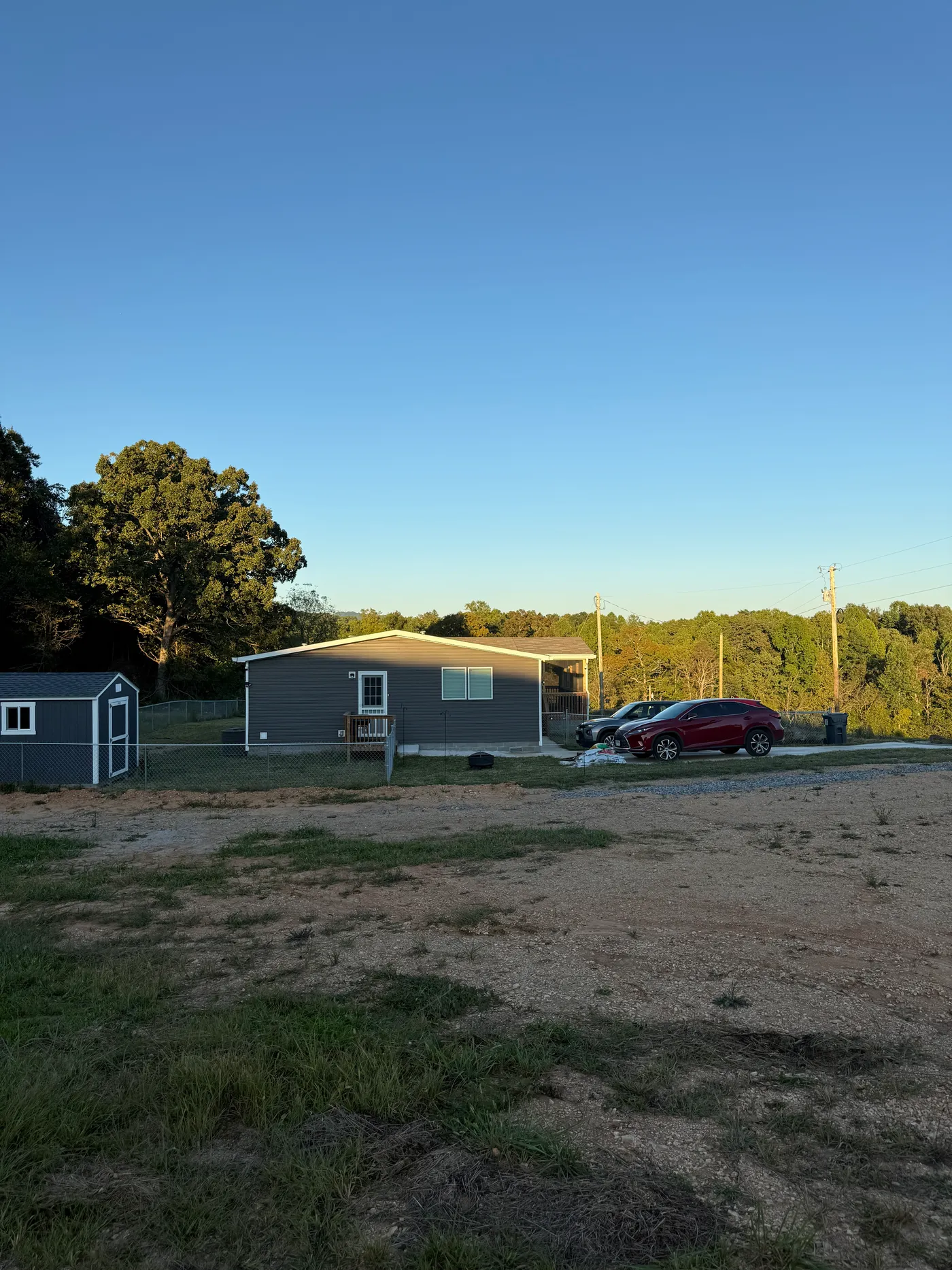 home image