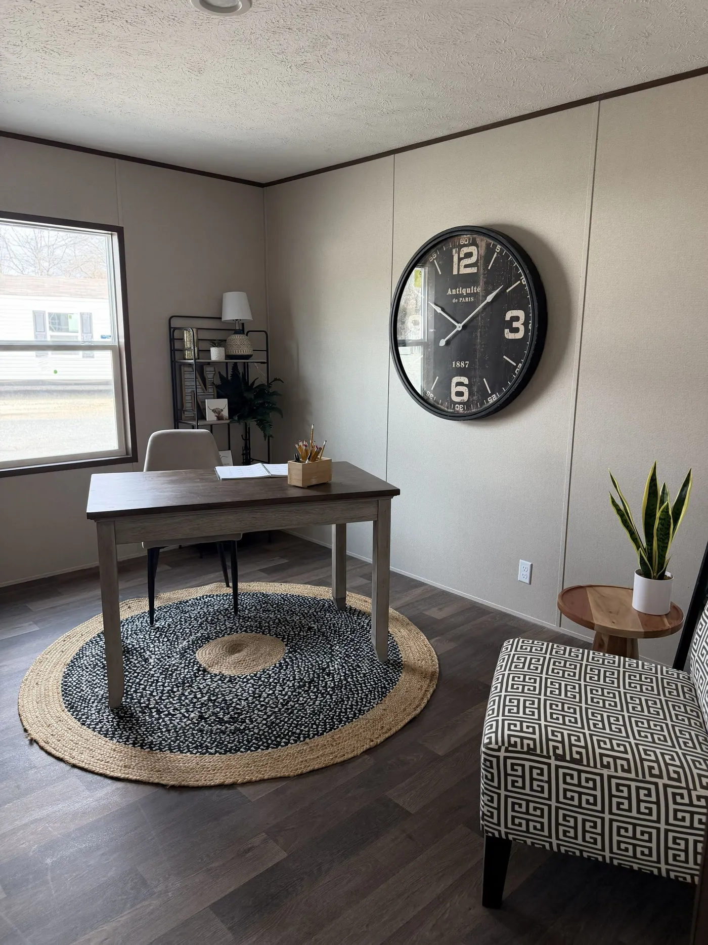 home image