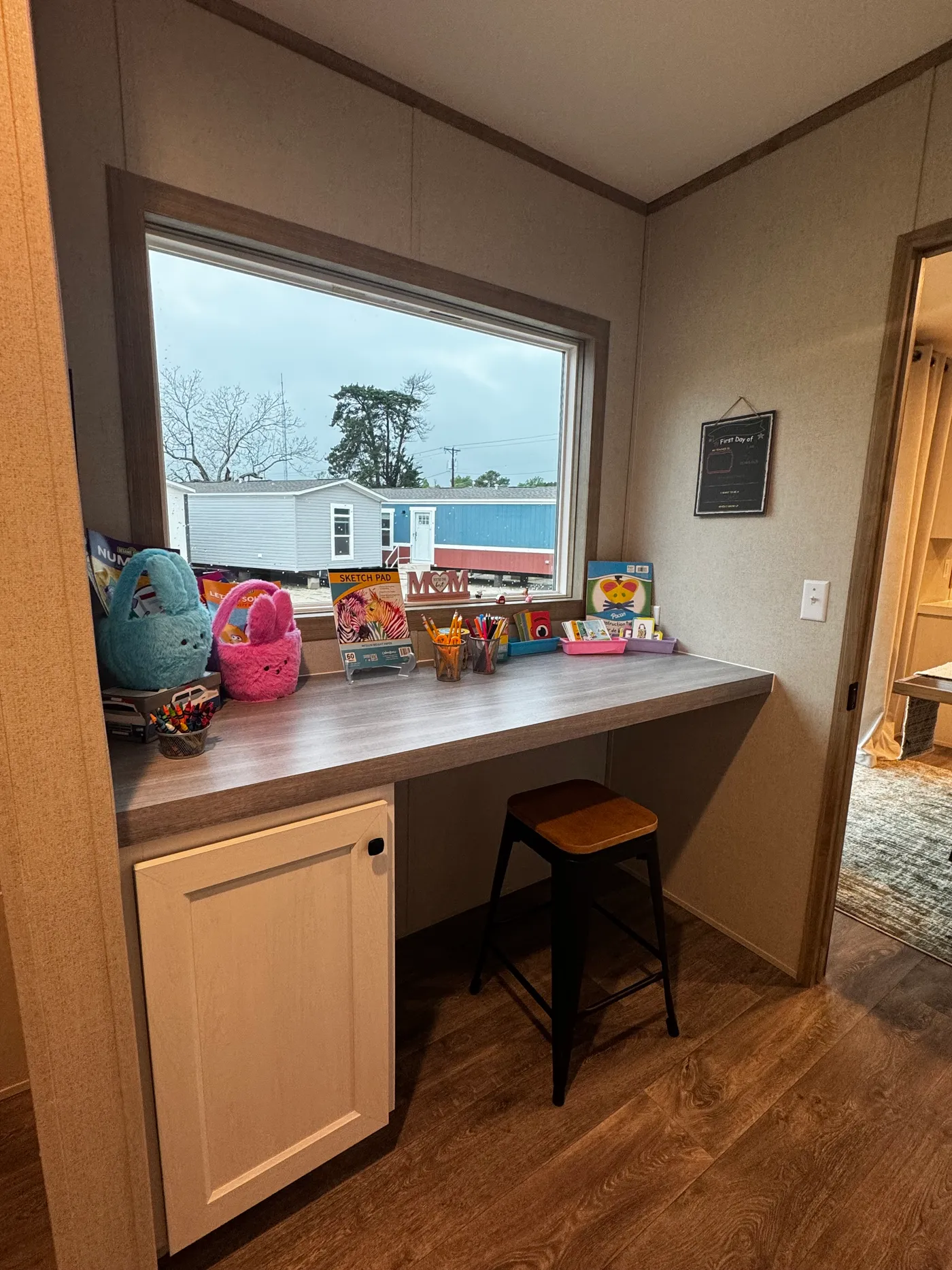 home image