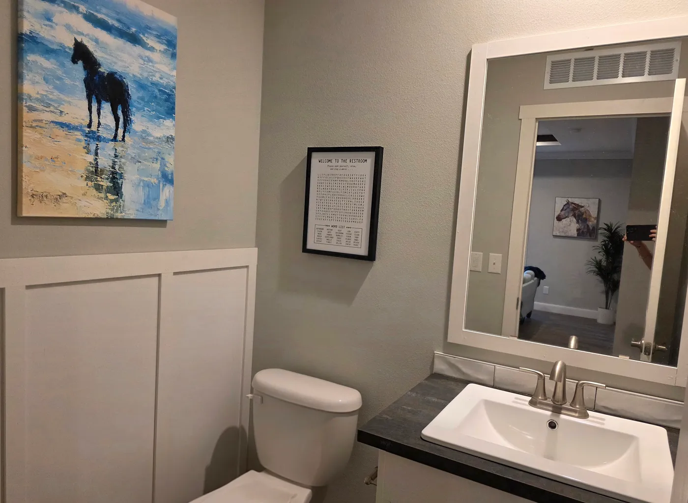 home image