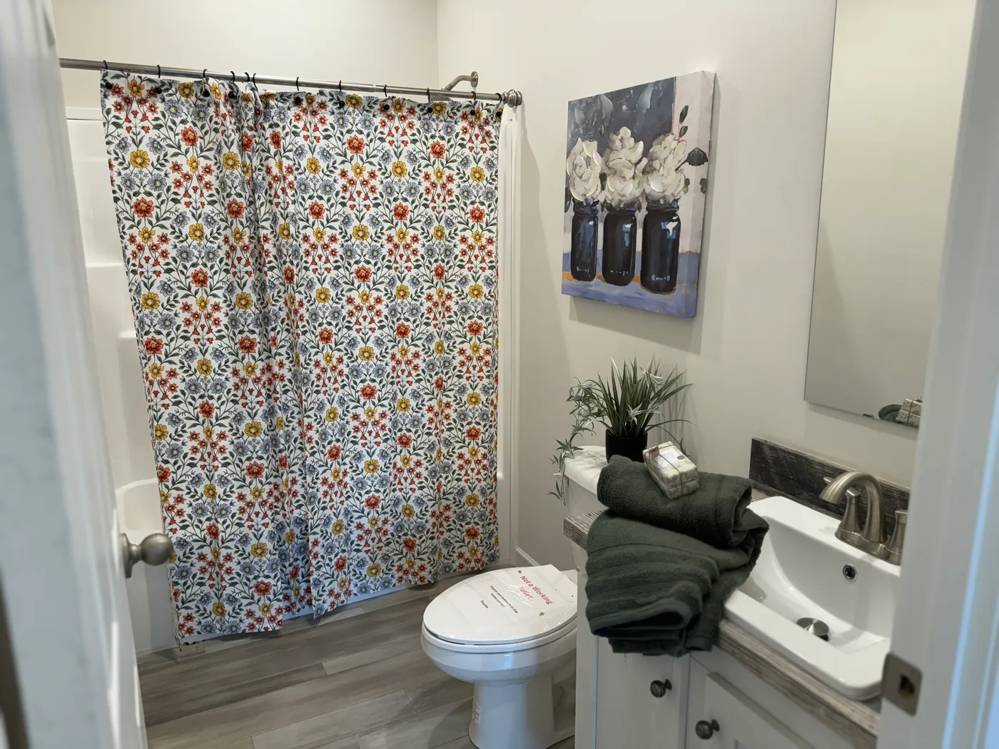 home image