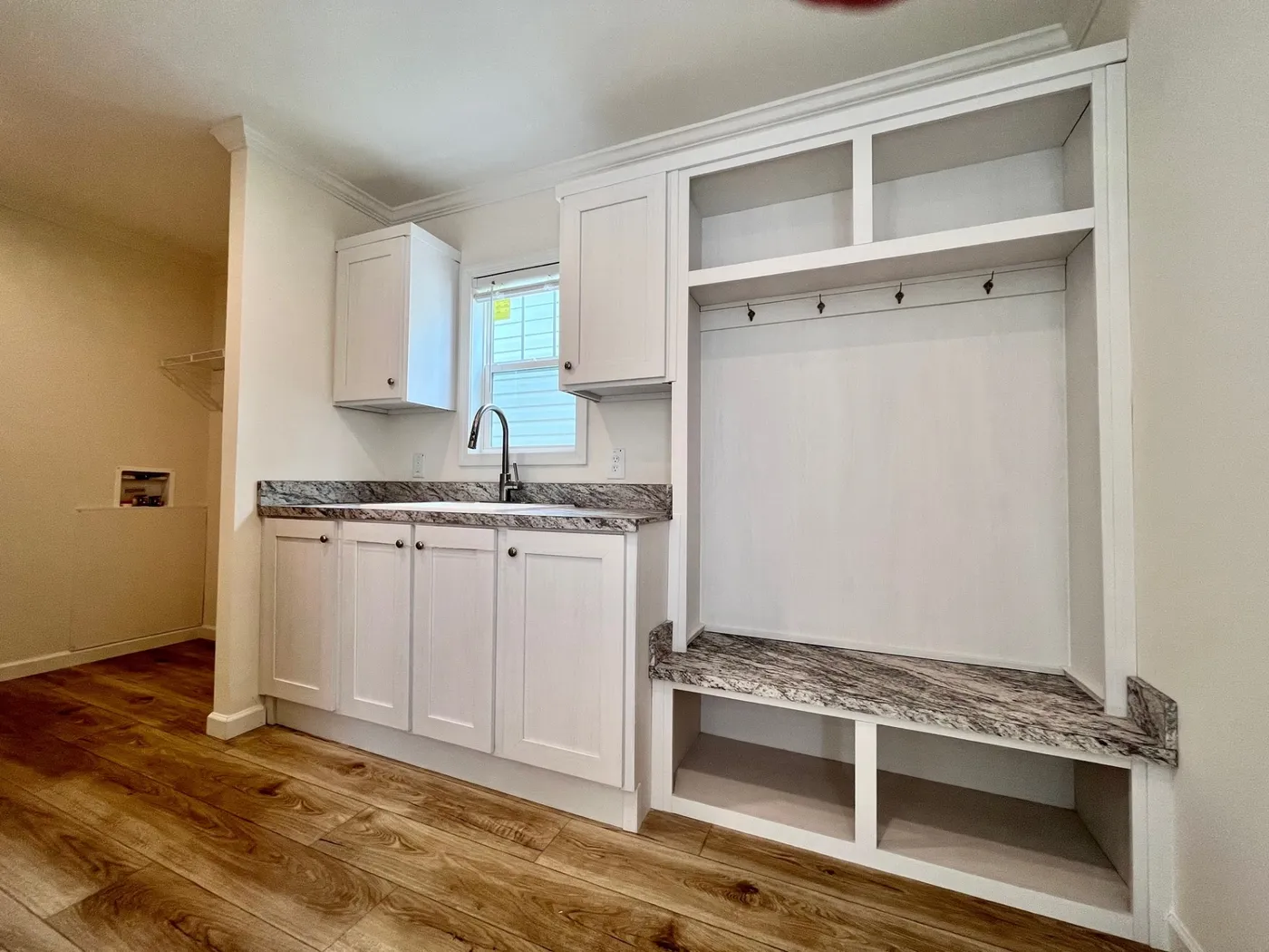 home image