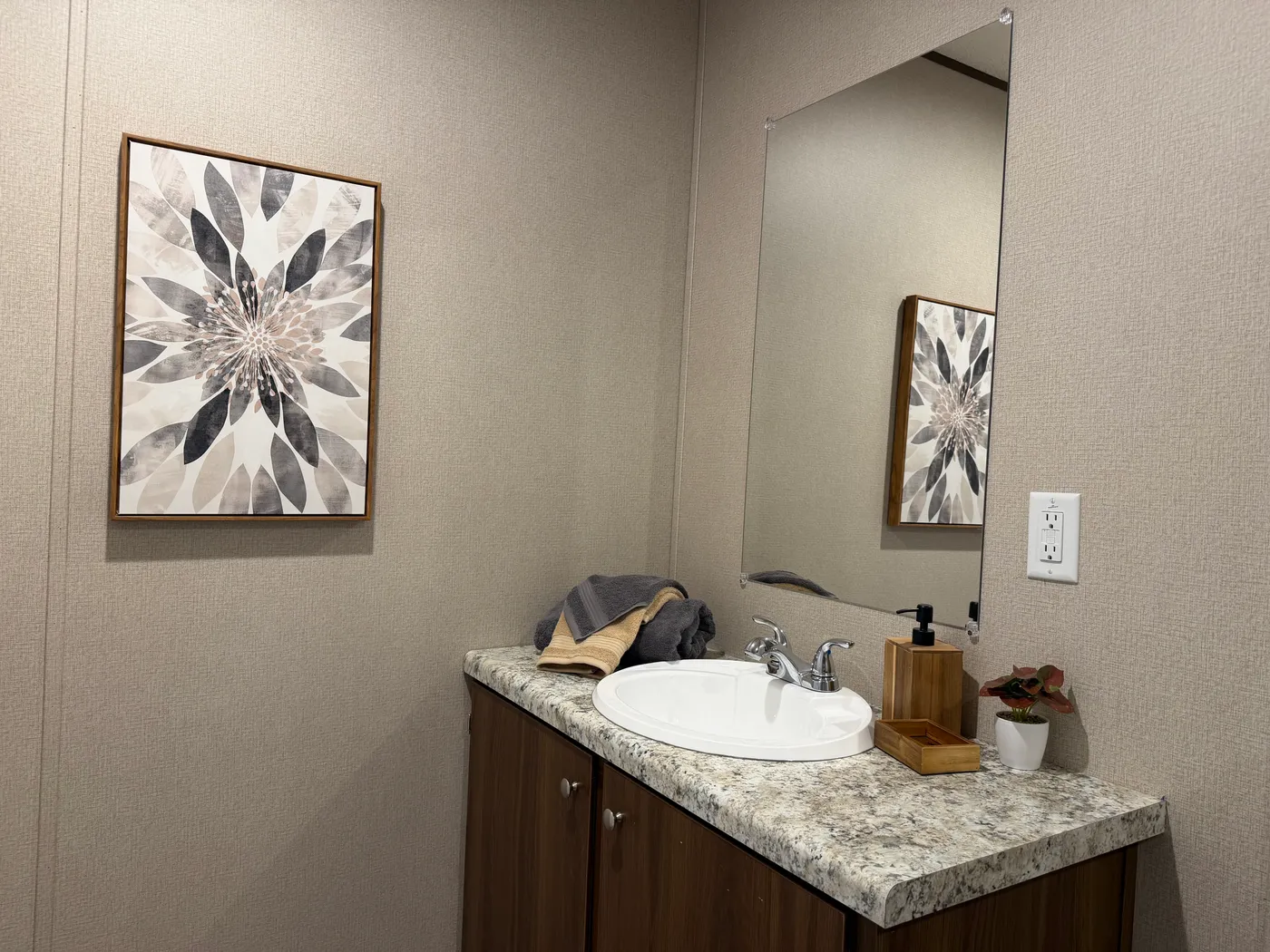 home image