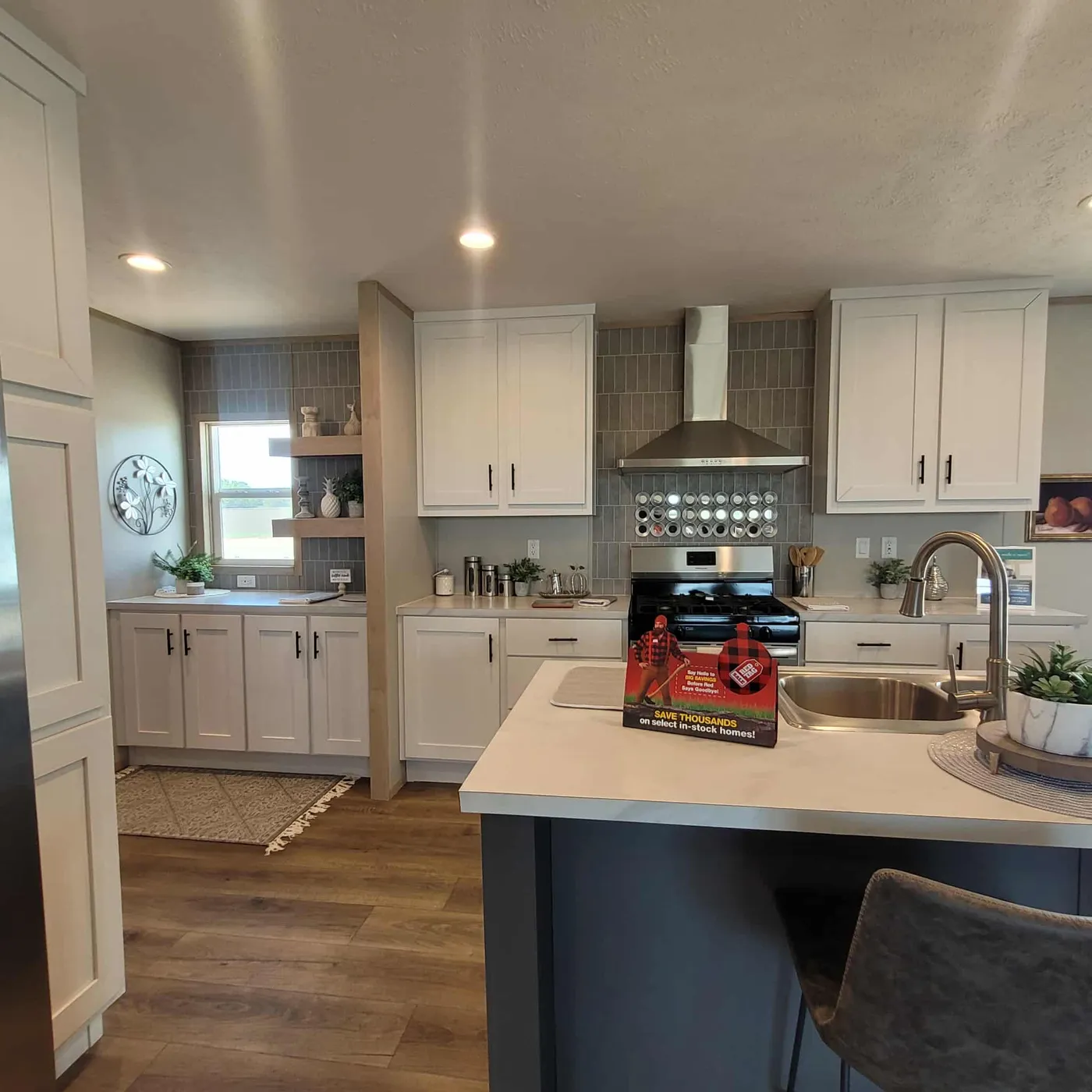 home image
