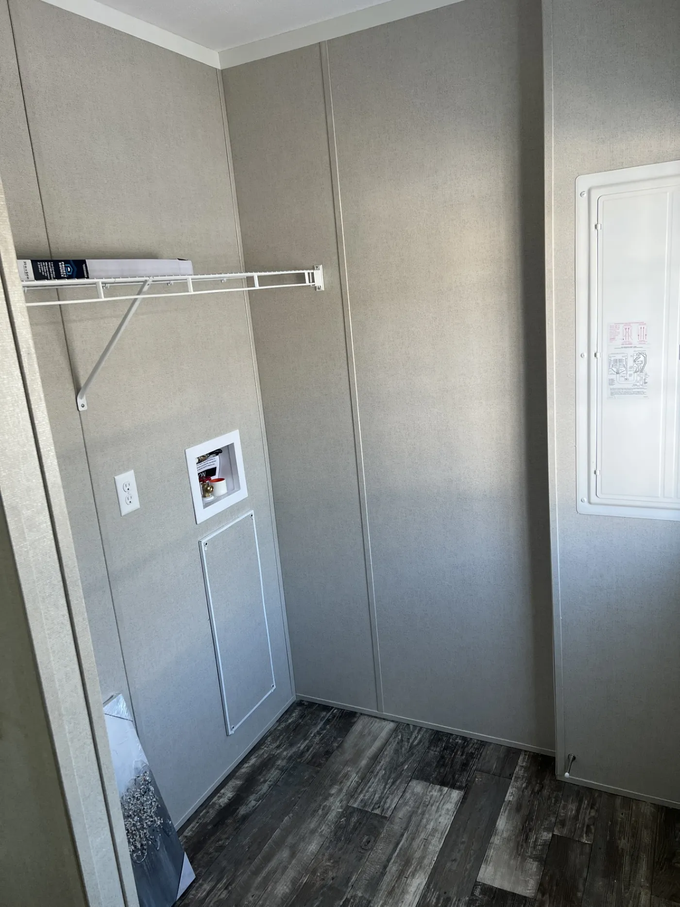 home image