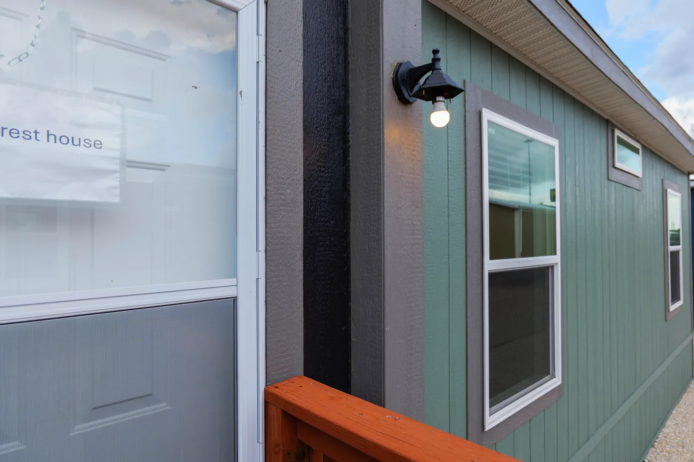 home image
