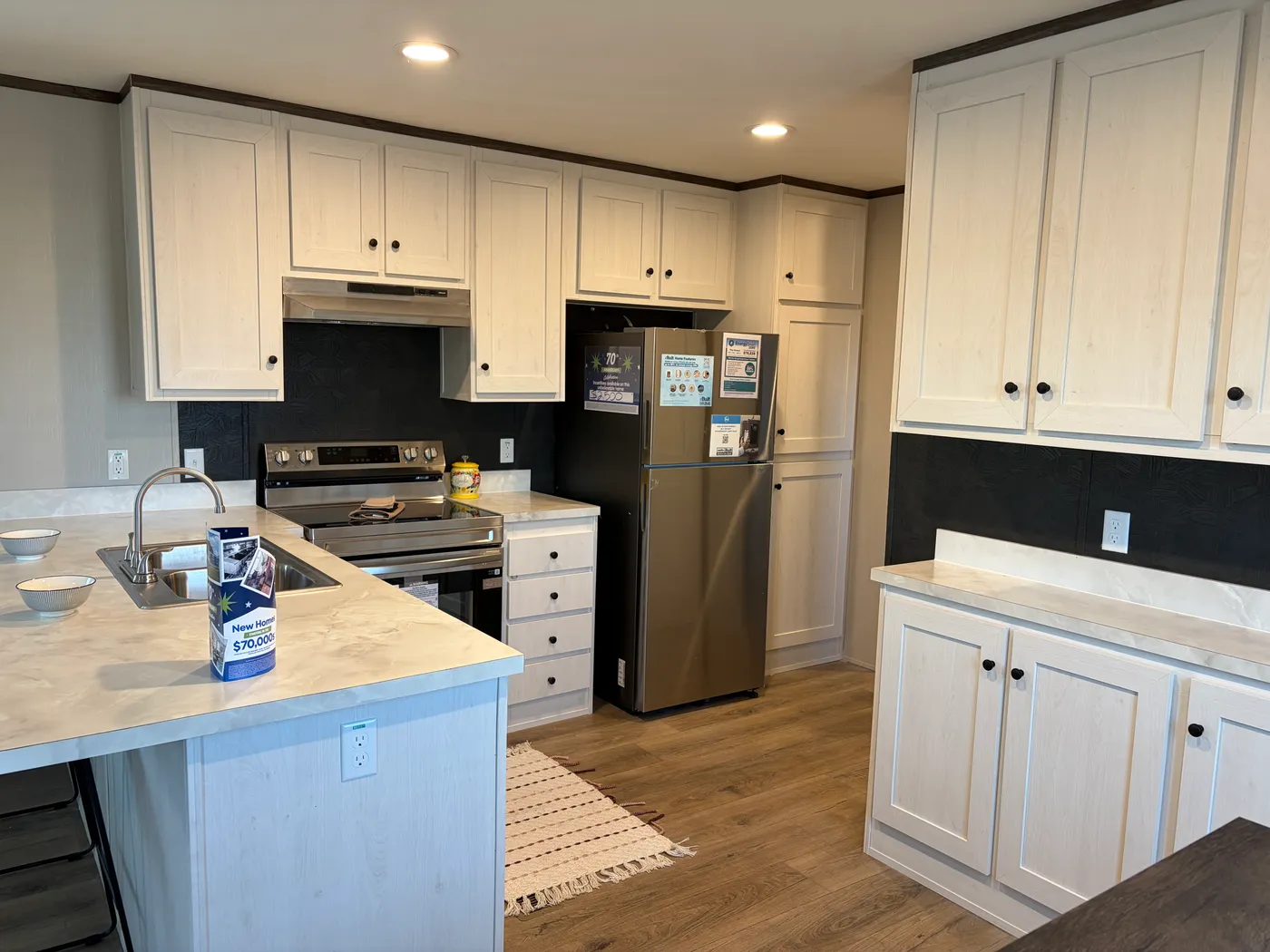 home image