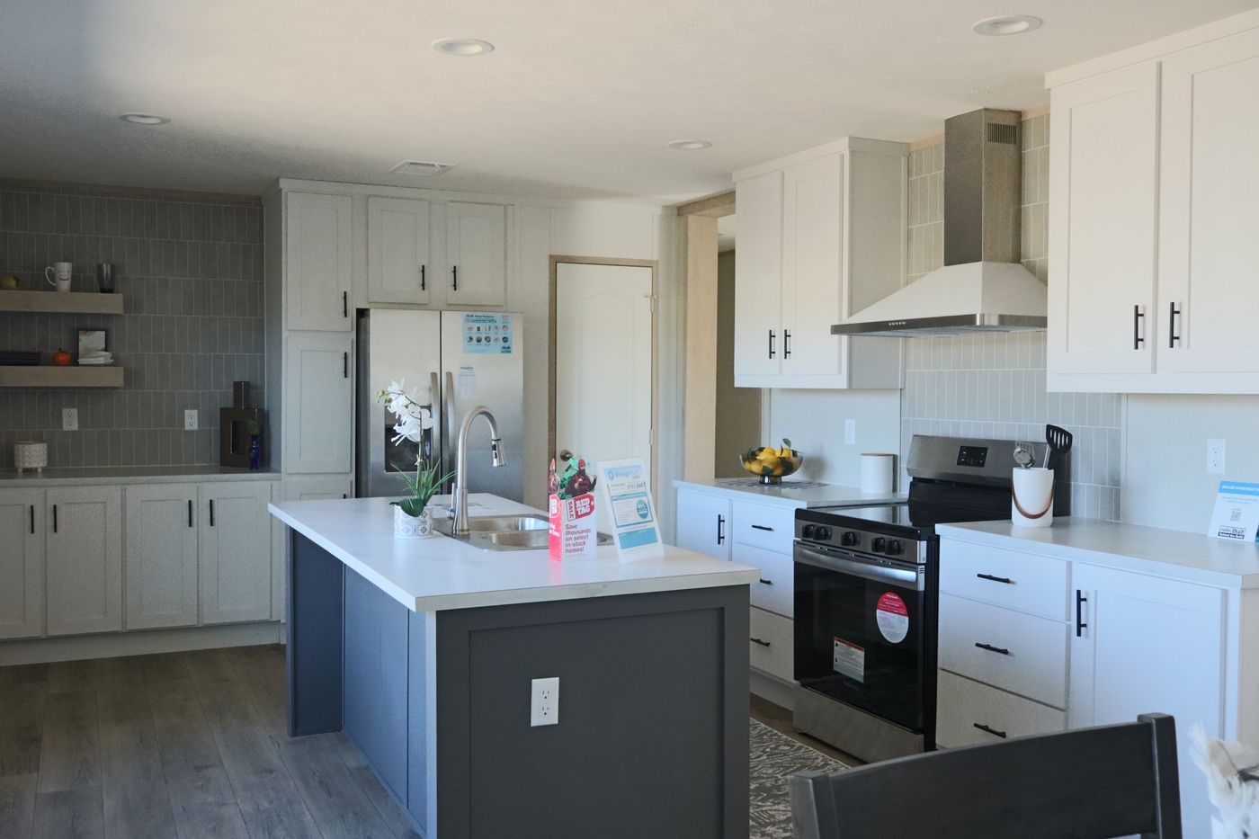 home image