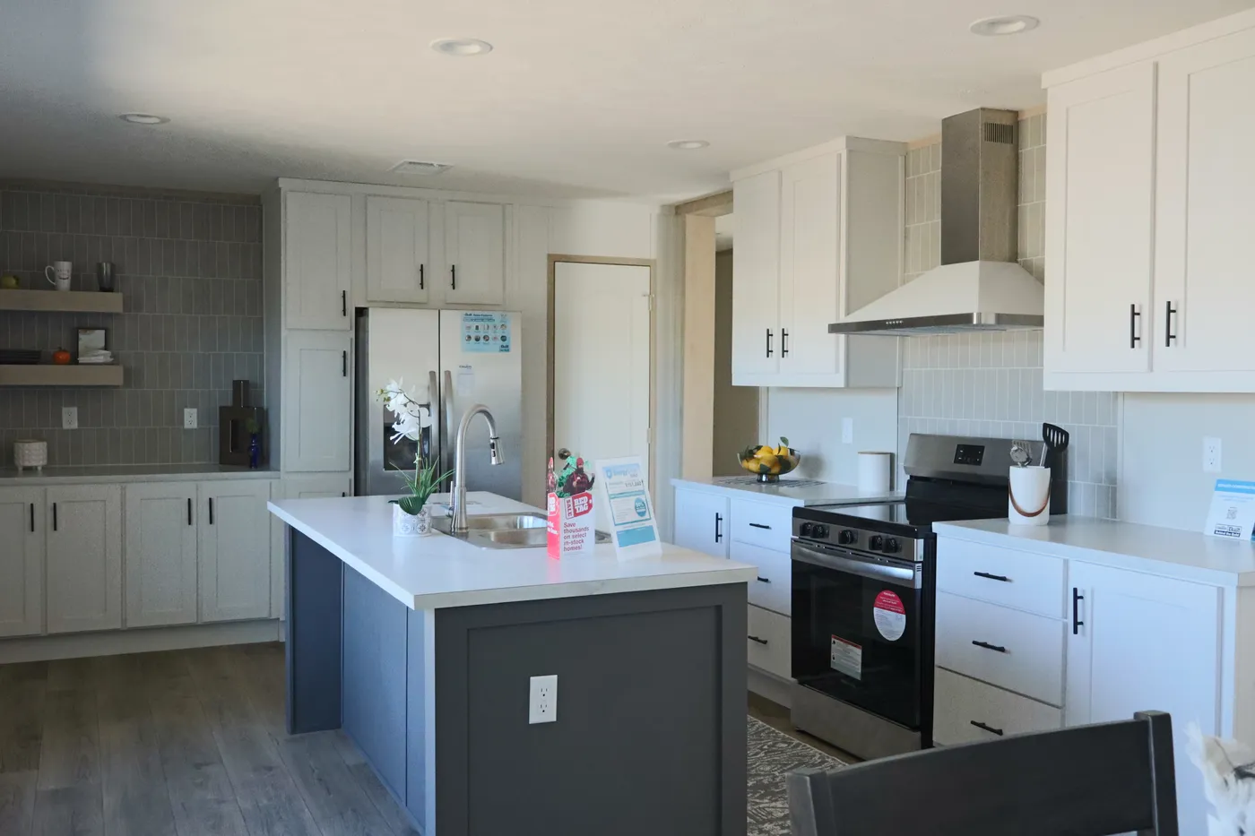 home image