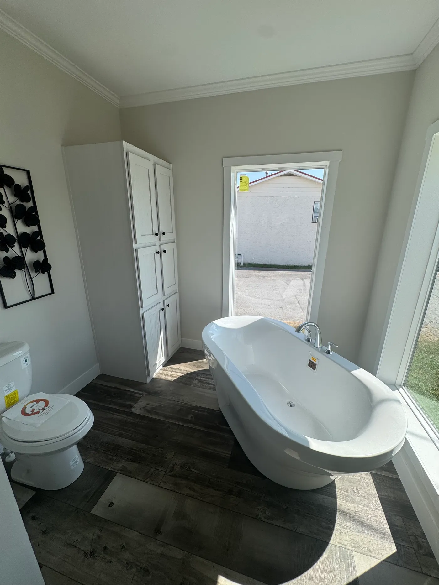 home image