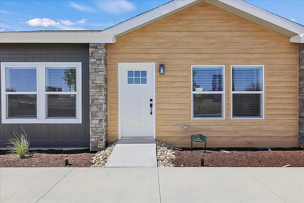home image