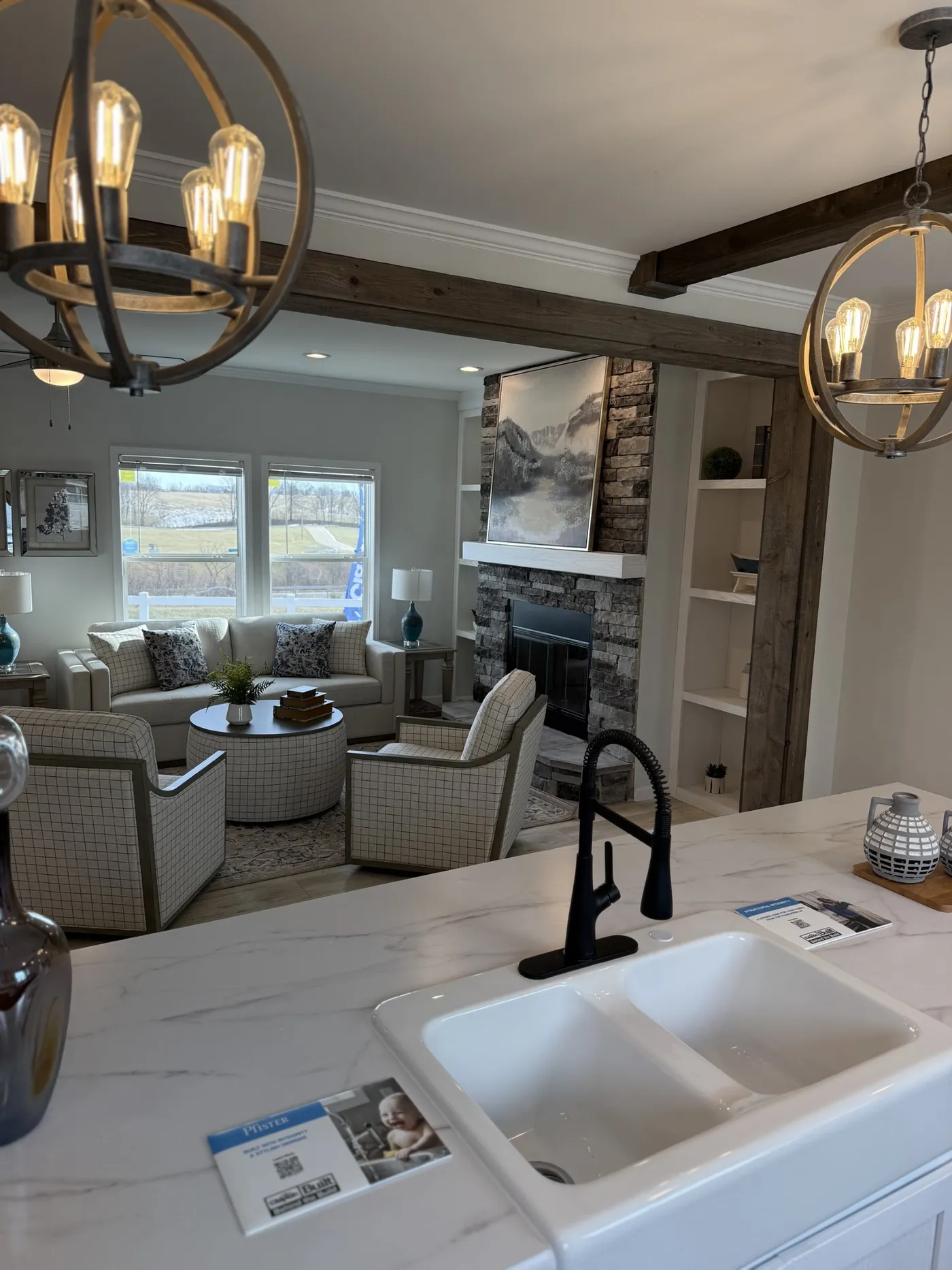 home image
