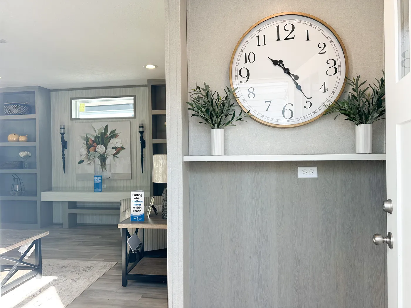 home image