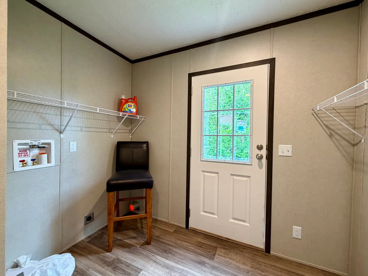 home image