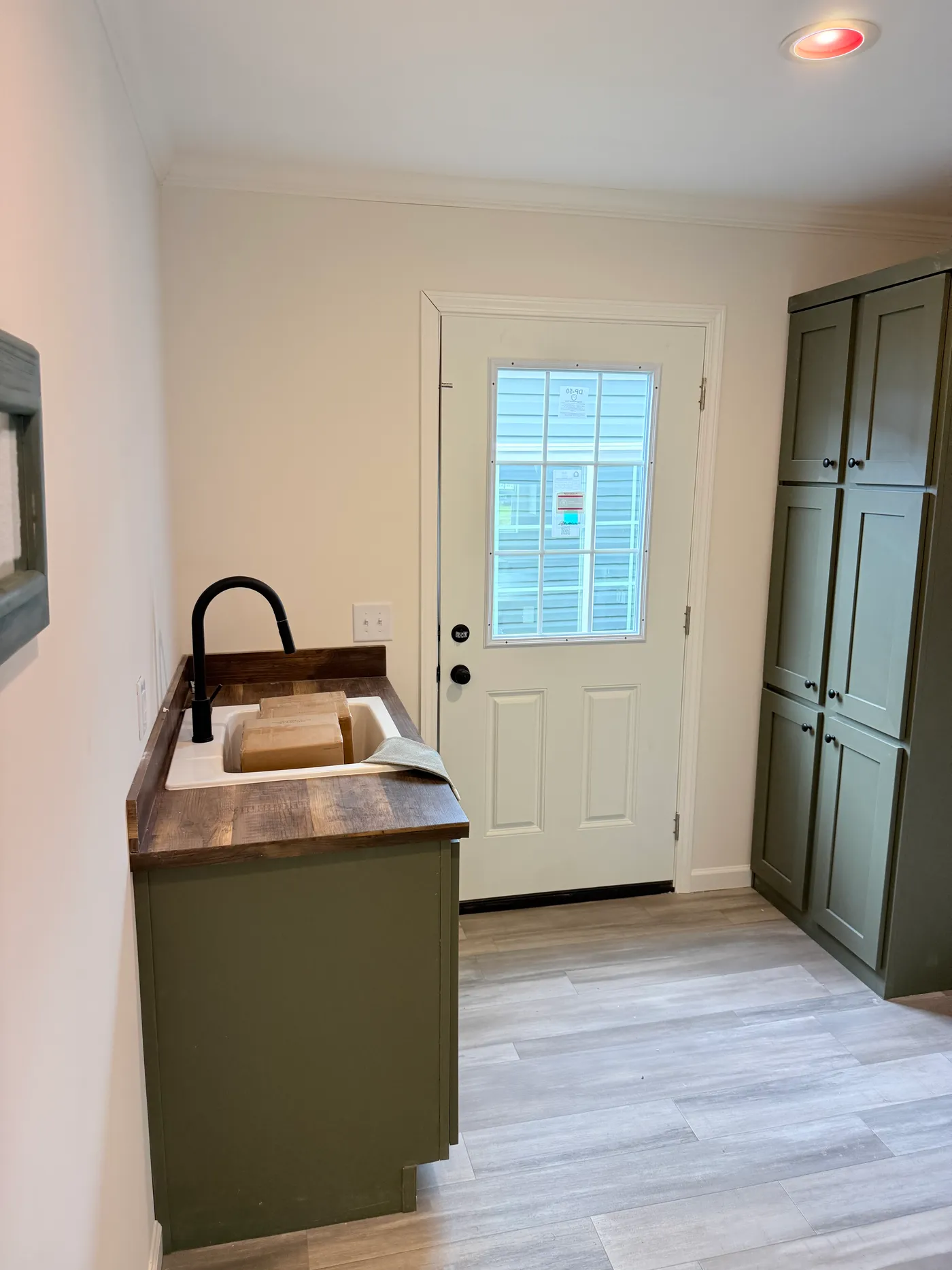 home image