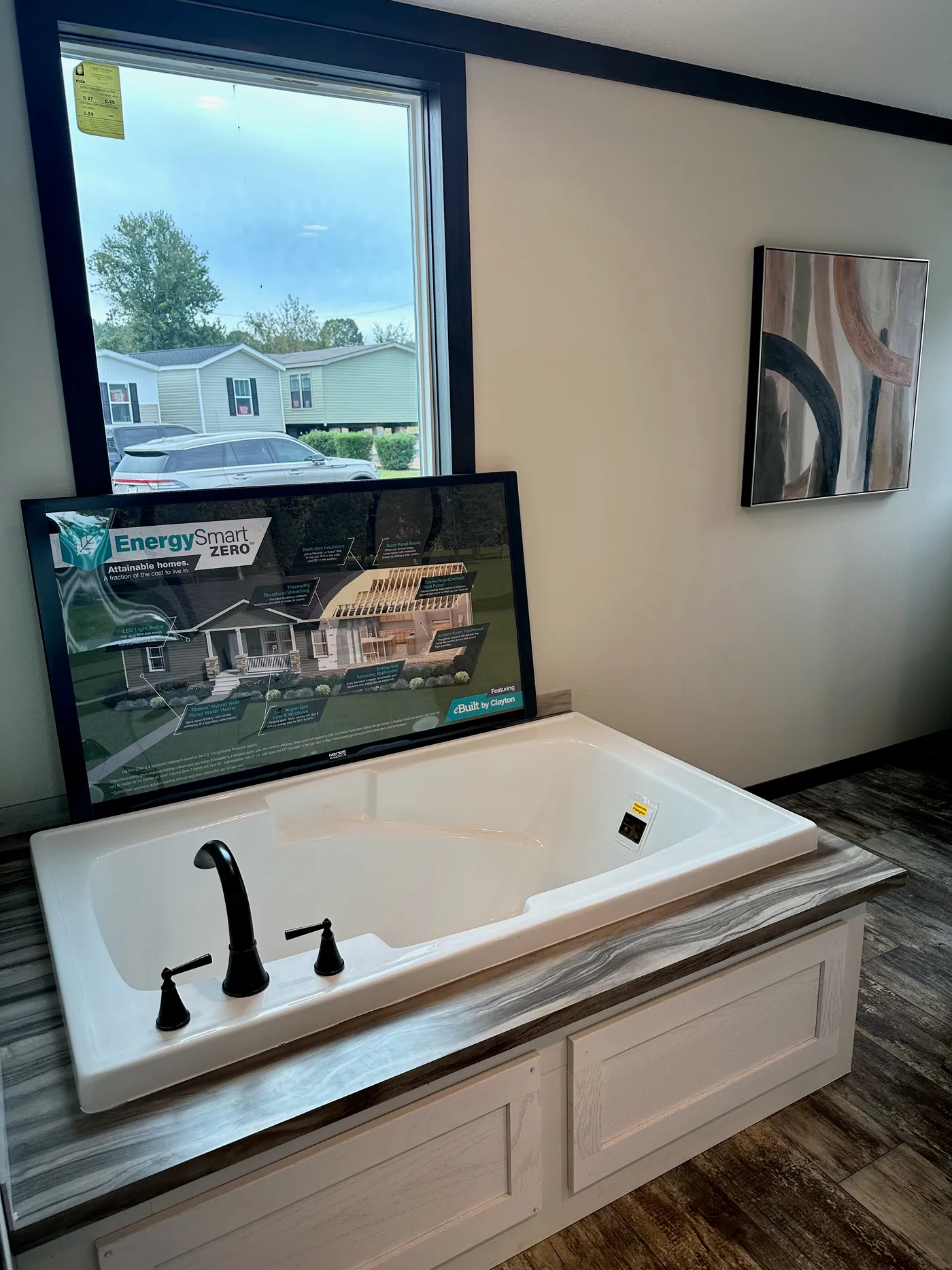 home image