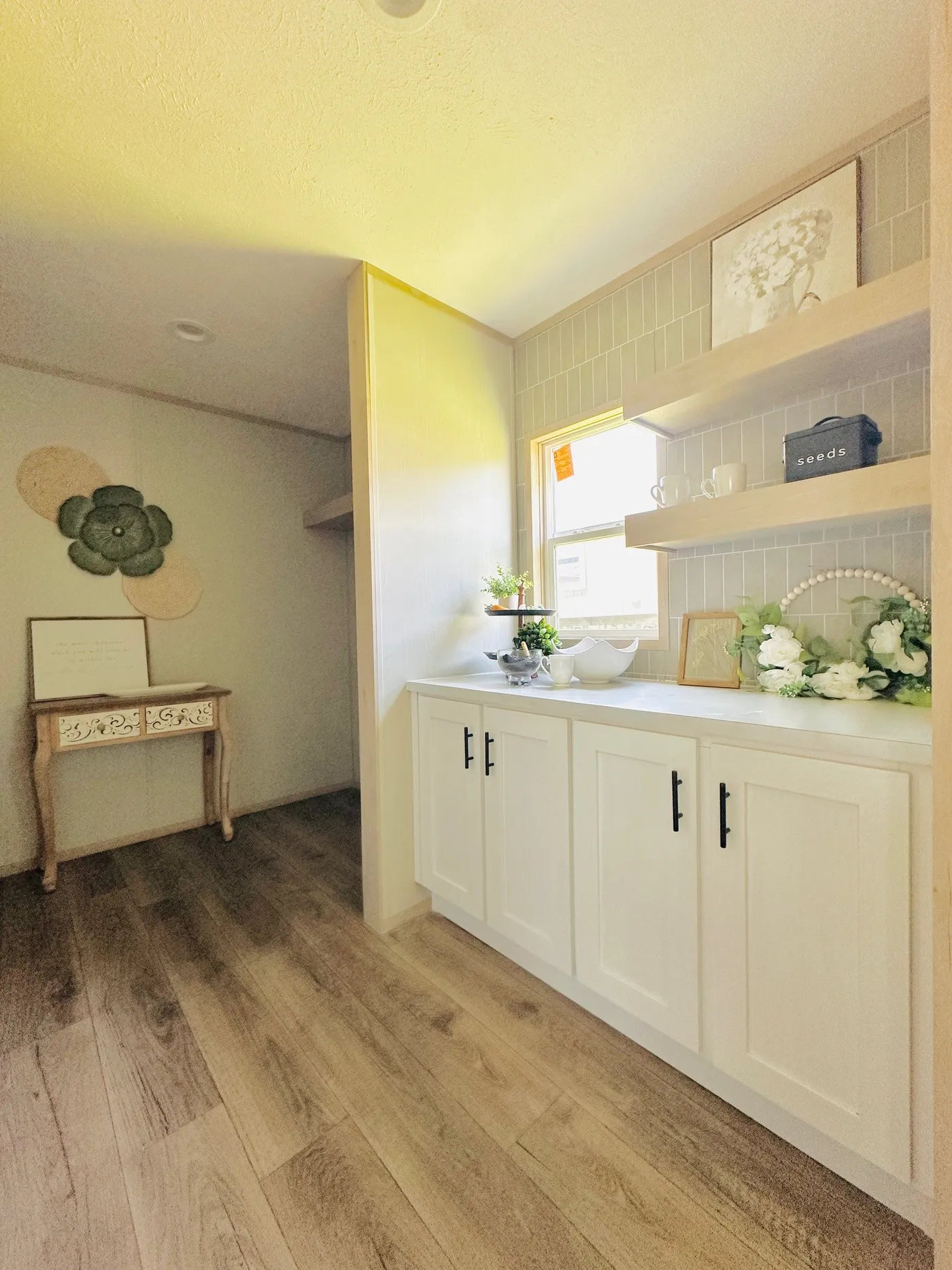 home image