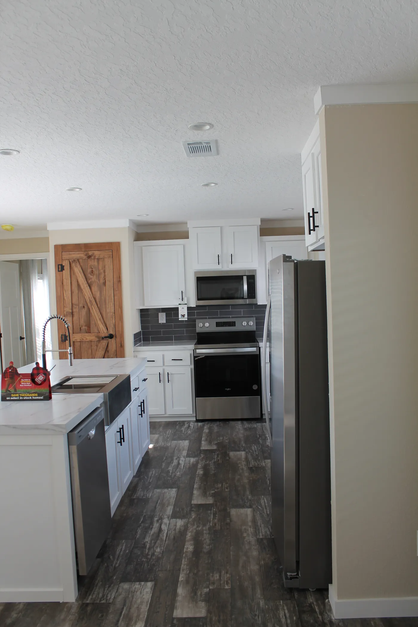 home image