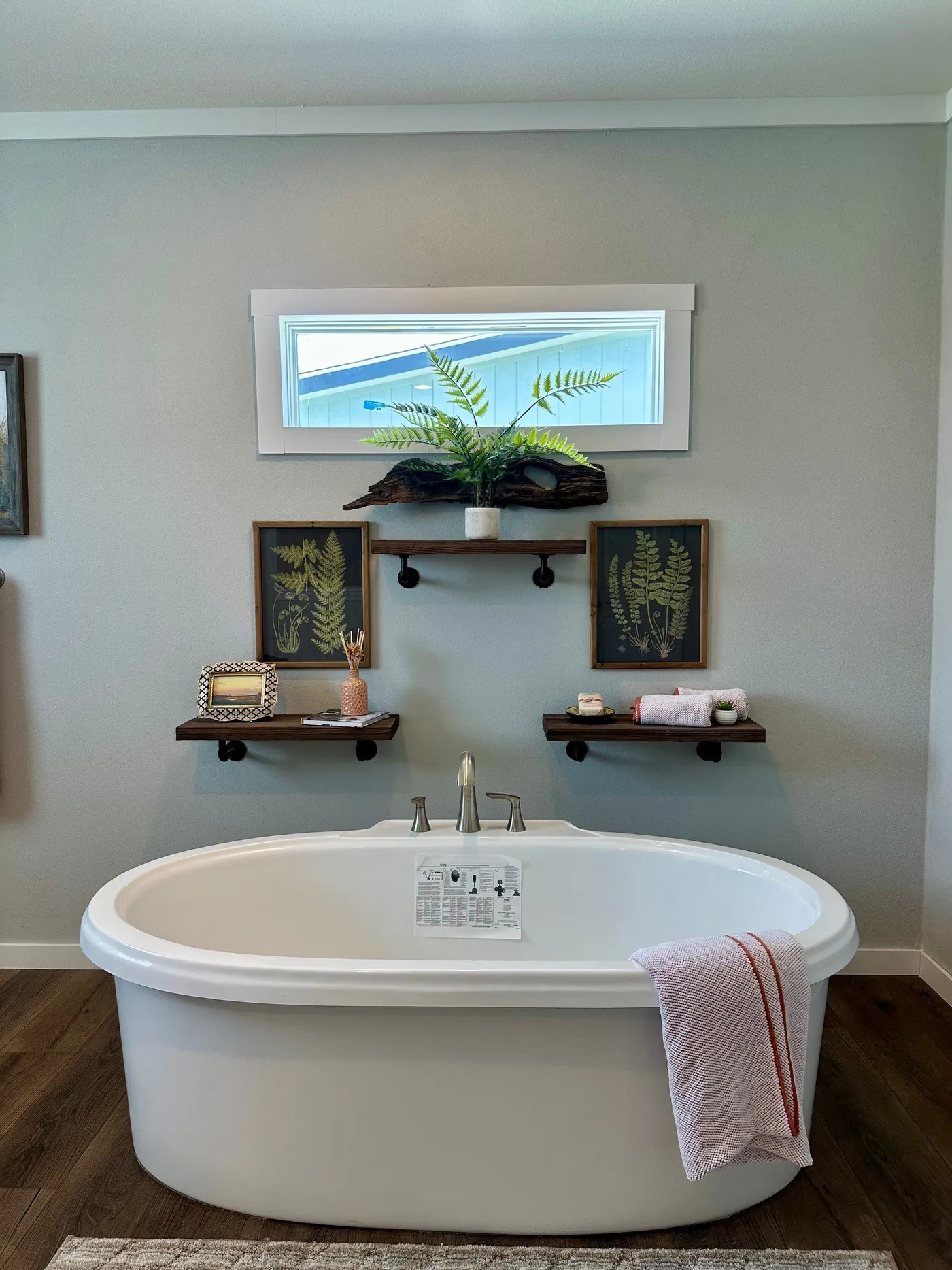 home image