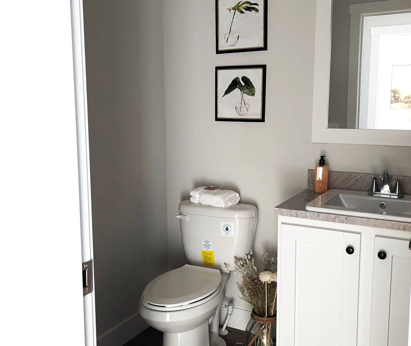 home image