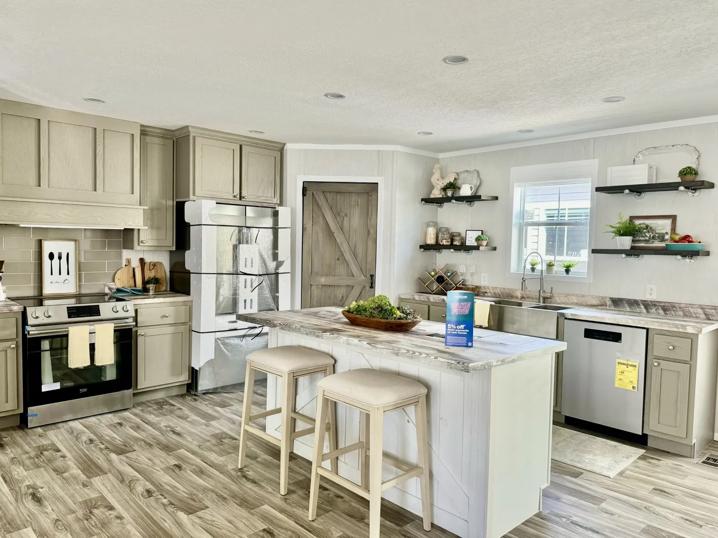 home image