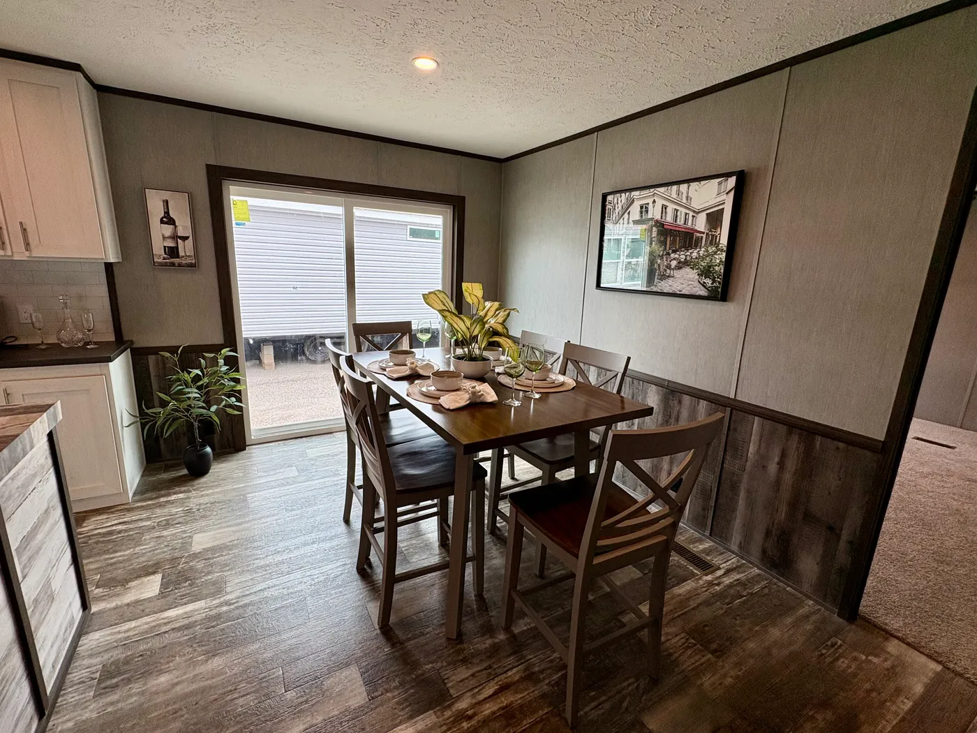 home image