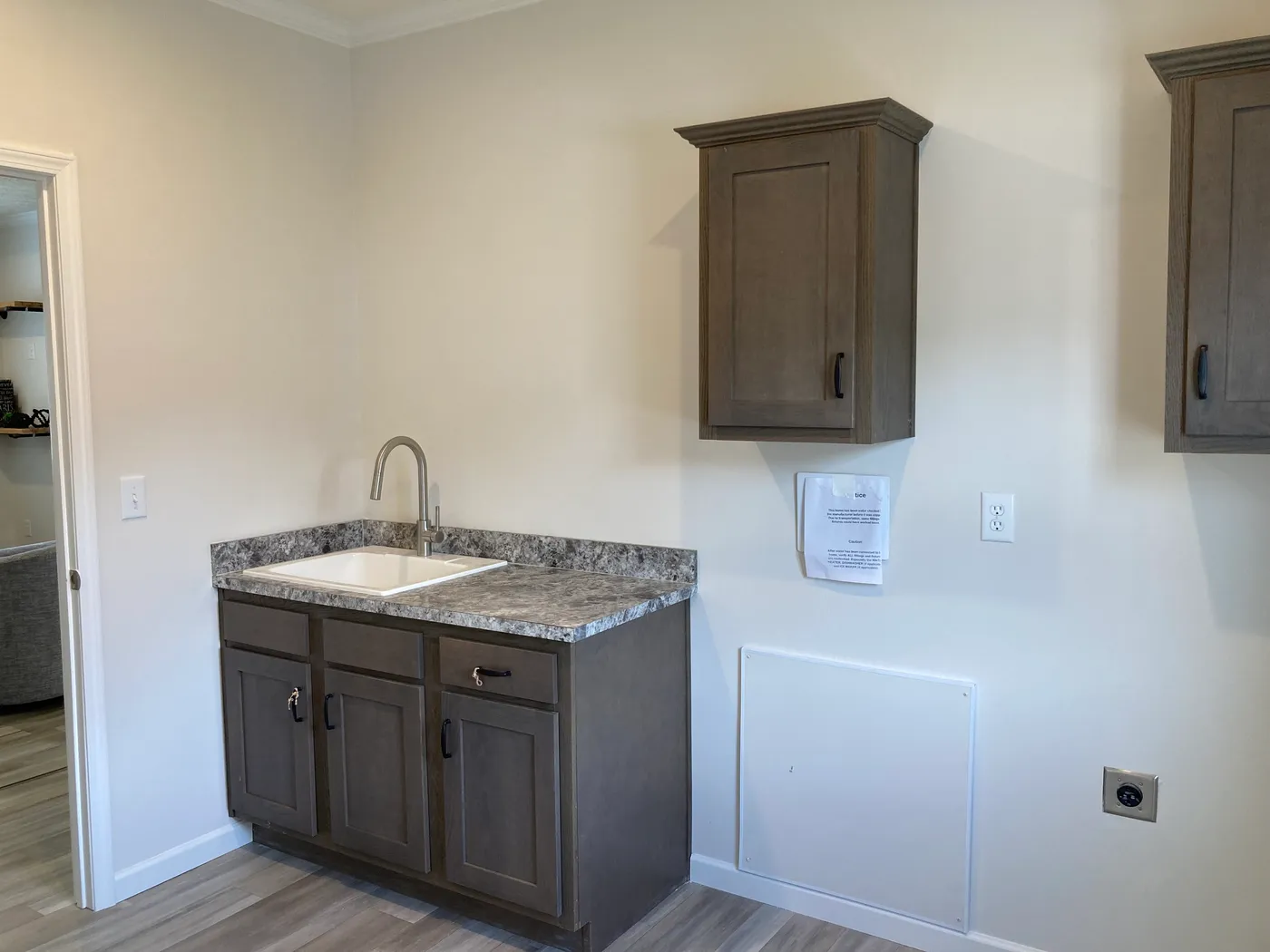 home image