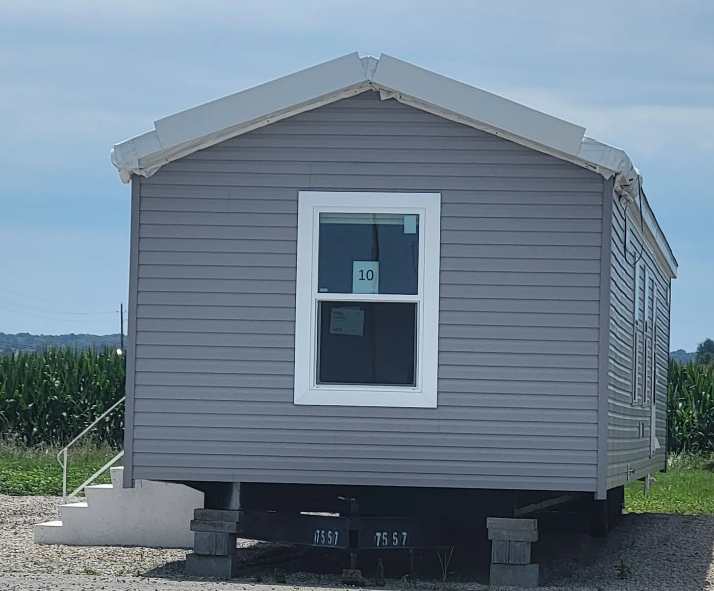 home image