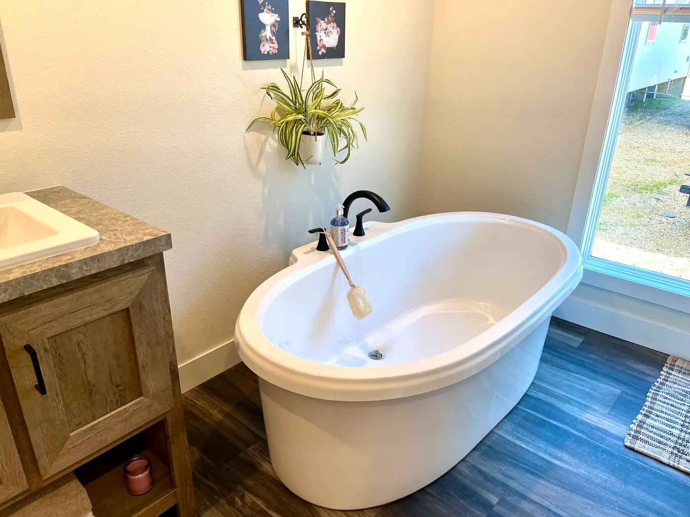 home image
